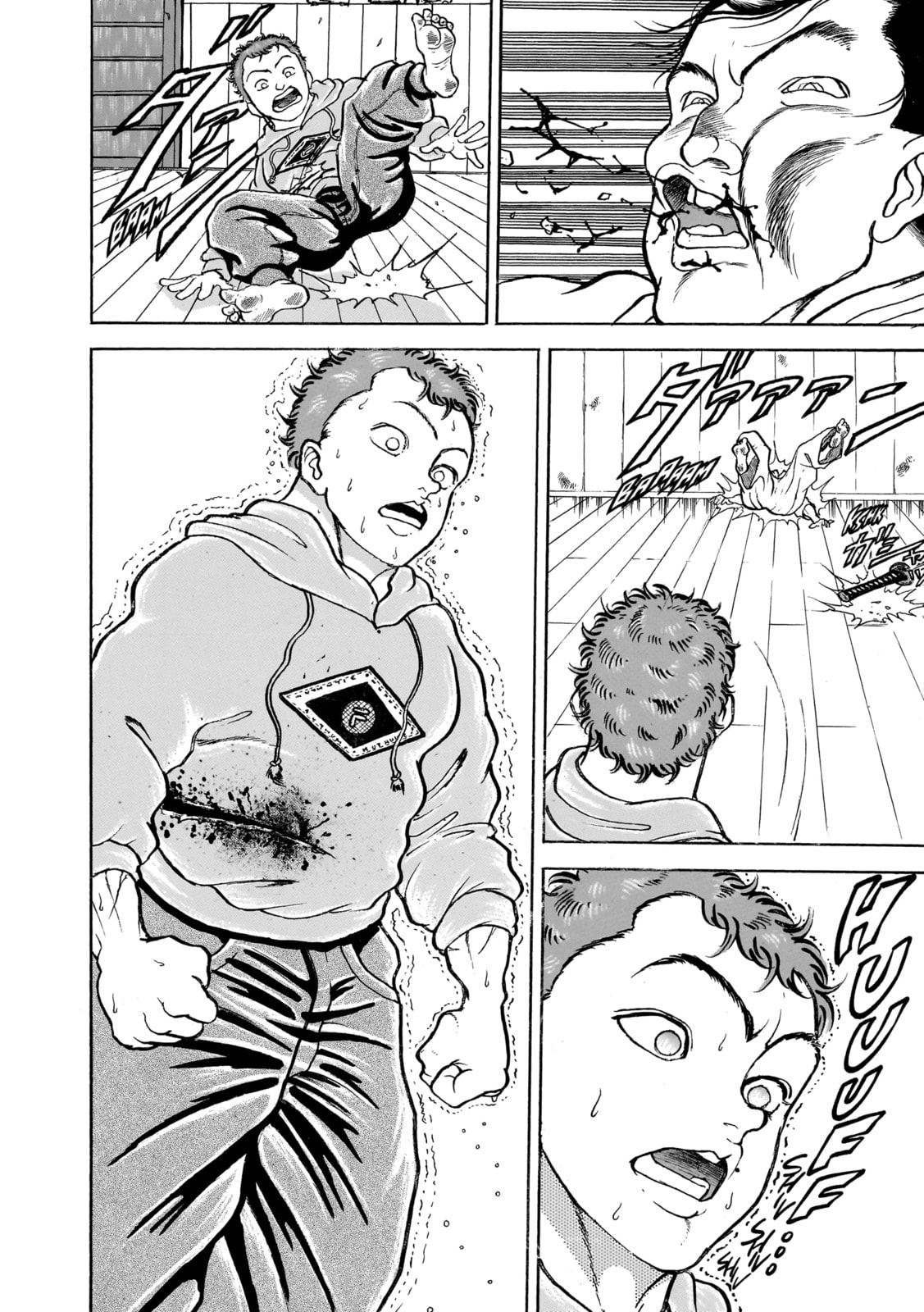 Read Baki the Grappler (Perfect Edition) chapter 155 image 18 on Lezhin
