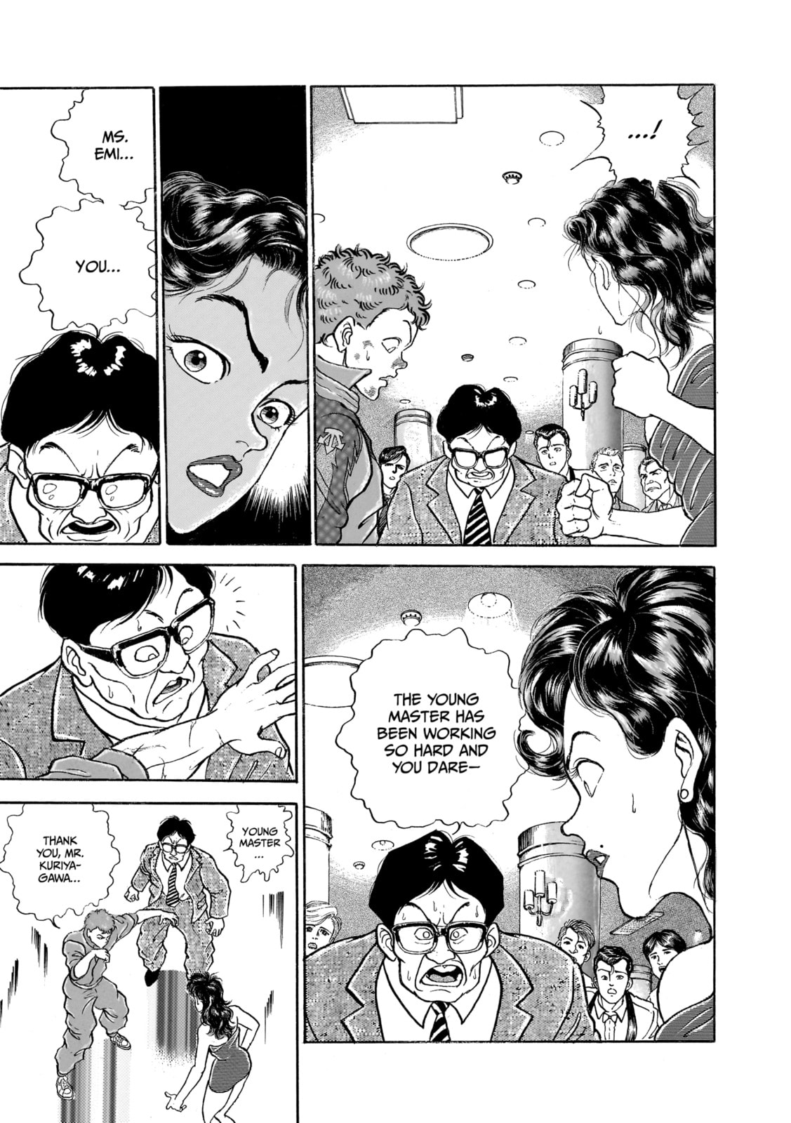 Read Baki the Grappler (Perfect Edition) chapter 159 image 3 on Lezhin