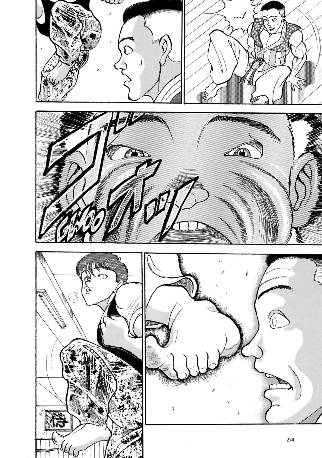 Read Baki the Grappler (Perfect Edition) chapter 176 image 7 on Lezhin