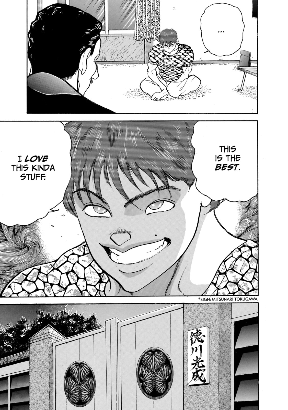 Read Baki the Grappler (Perfect Edition) chapter 183 image 16 on Lezhin