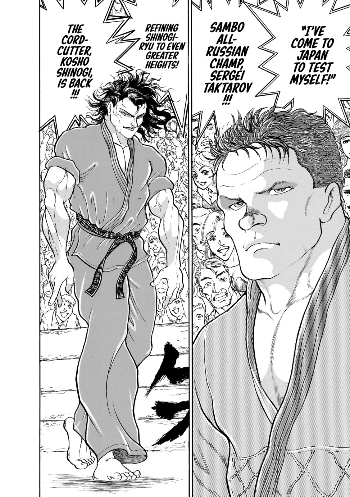 Read Baki the Grappler (Perfect Edition) chapter 185 image 33 on Lezhin