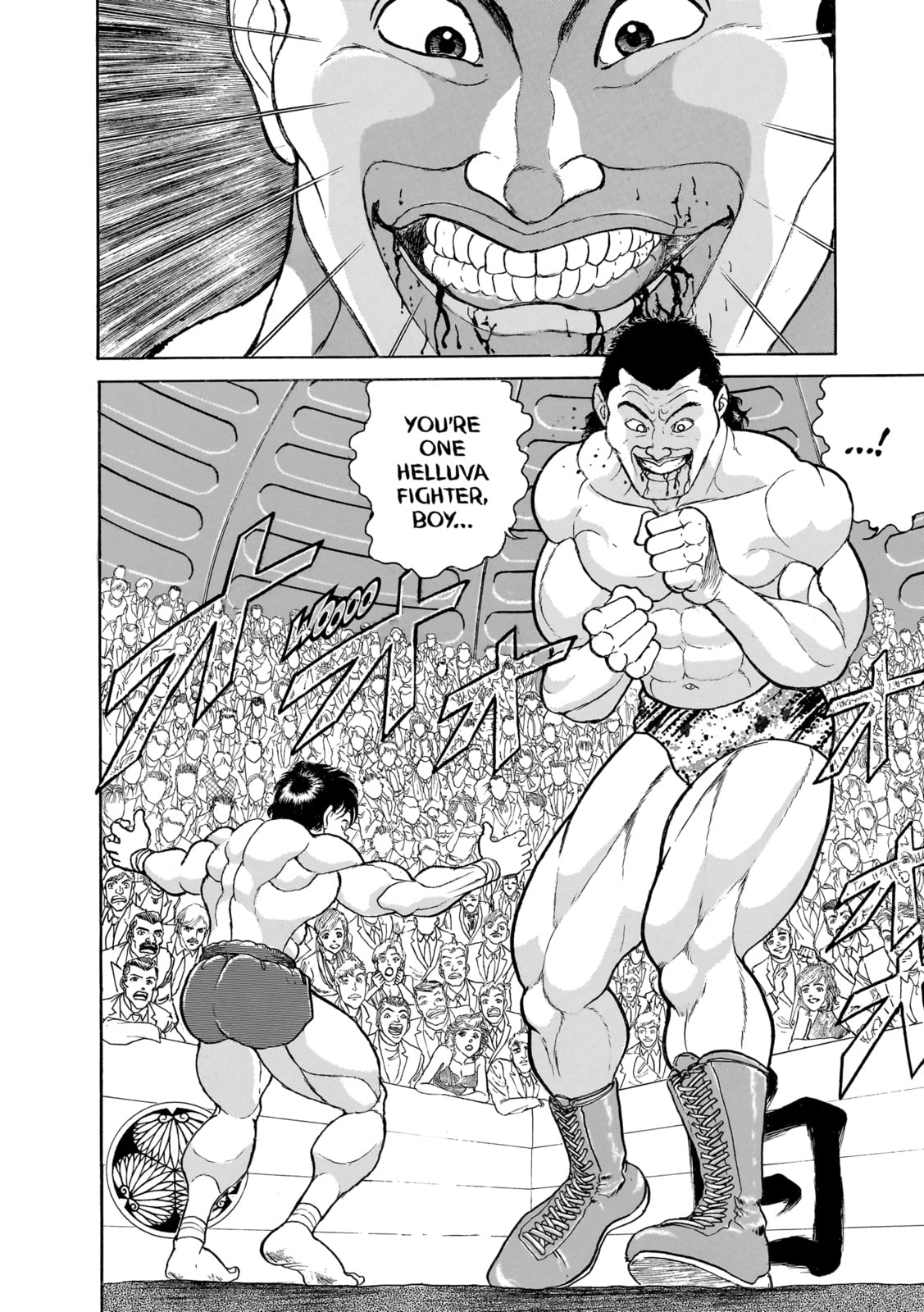 Read Baki the Grappler (Perfect Edition) chapter 186 image 5 on Lezhin