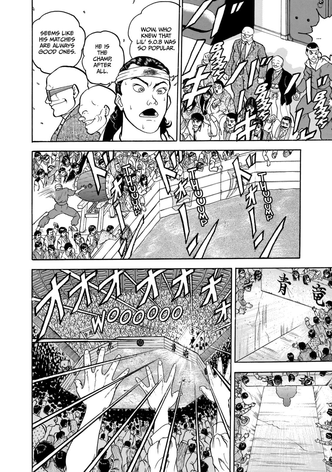 Read Baki the Grappler (Perfect Edition) chapter 19 image 2 on Lezhin