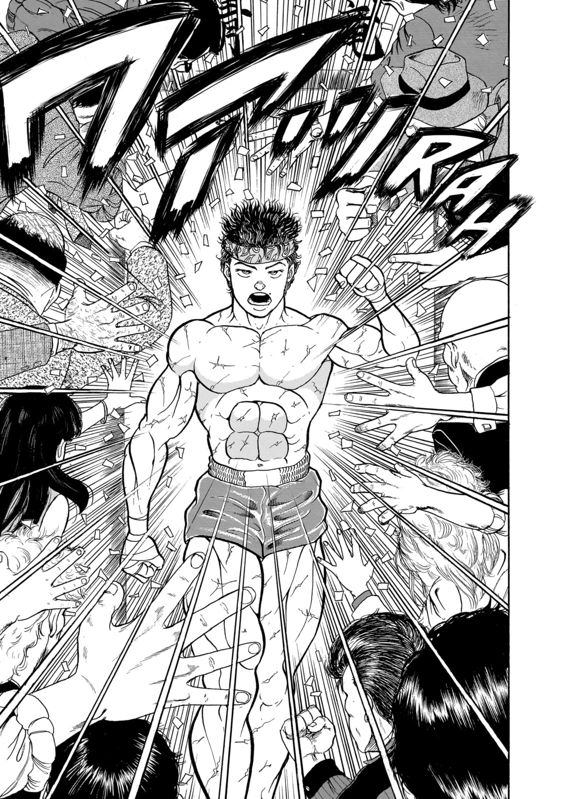 Read Baki the Grappler (Perfect Edition) chapter 19 image 3 on Lezhin