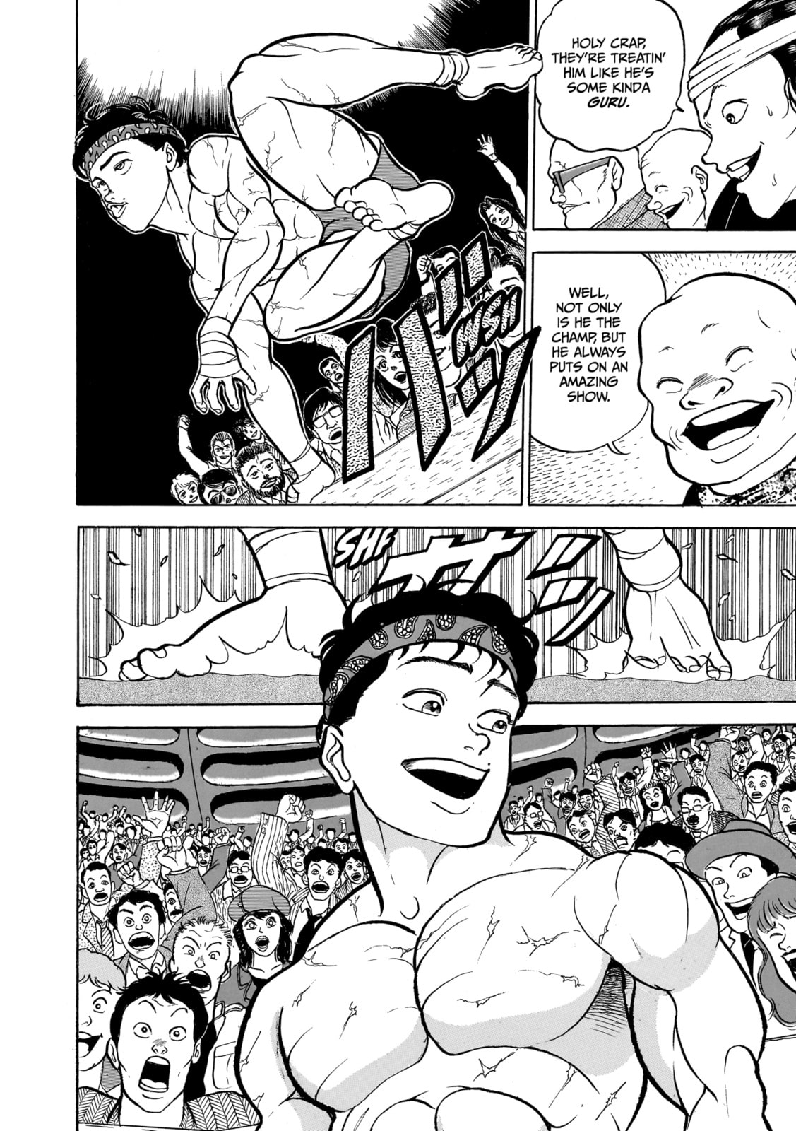 Read Baki the Grappler (Perfect Edition) chapter 19 image 4 on Lezhin