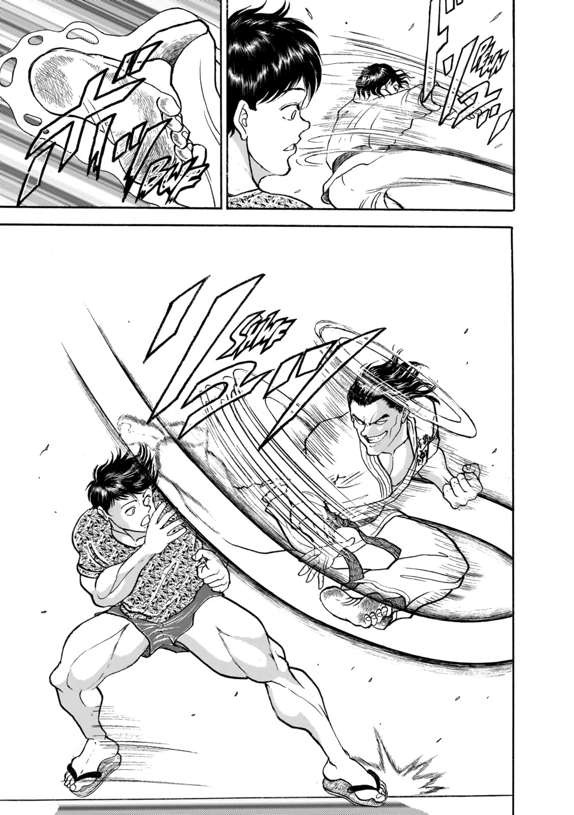 Read Baki the Grappler (Perfect Edition) chapter 191 image 10 on Lezhin