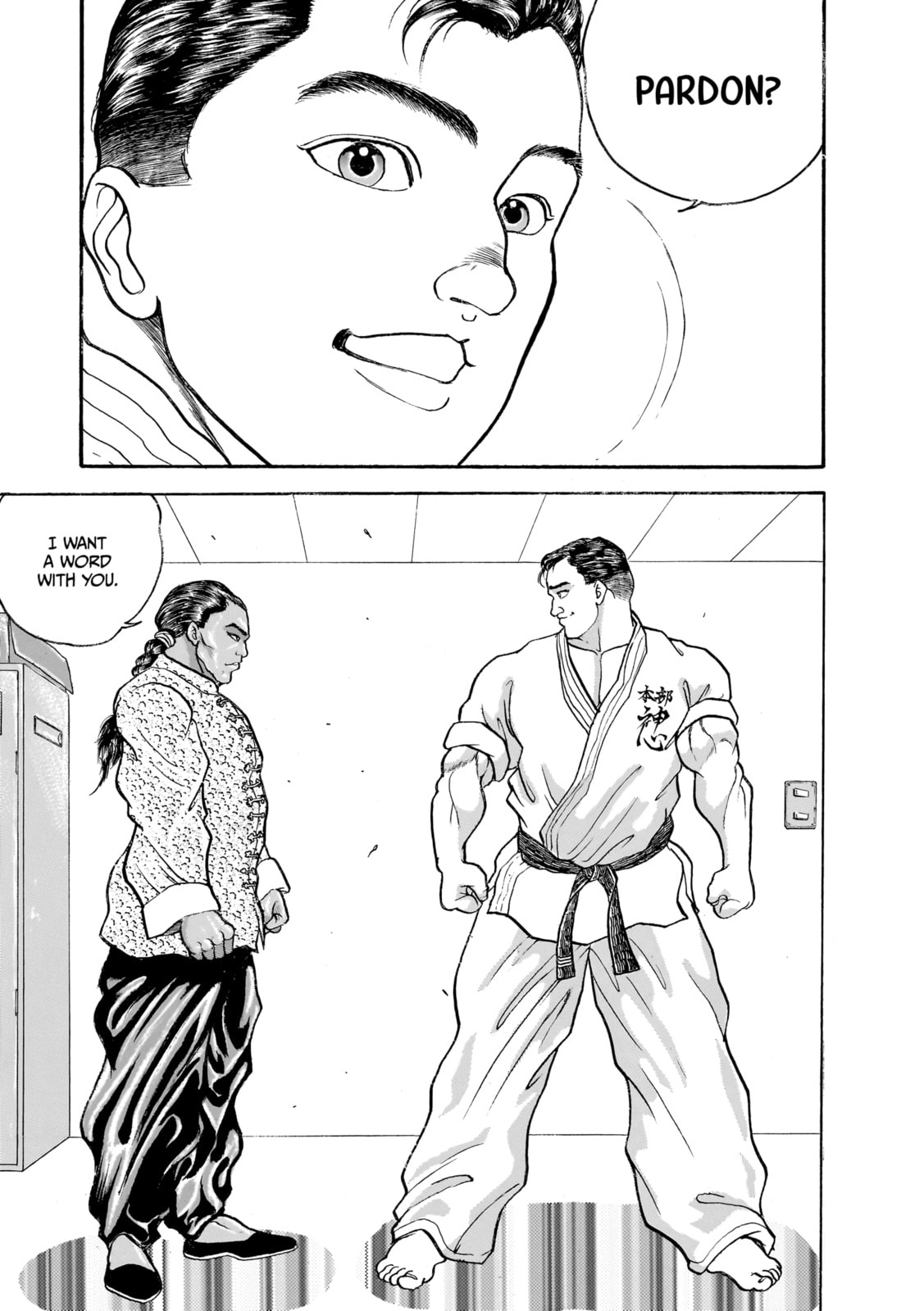 Read Baki the Grappler (Perfect Edition) chapter 191 image 12 on Lezhin