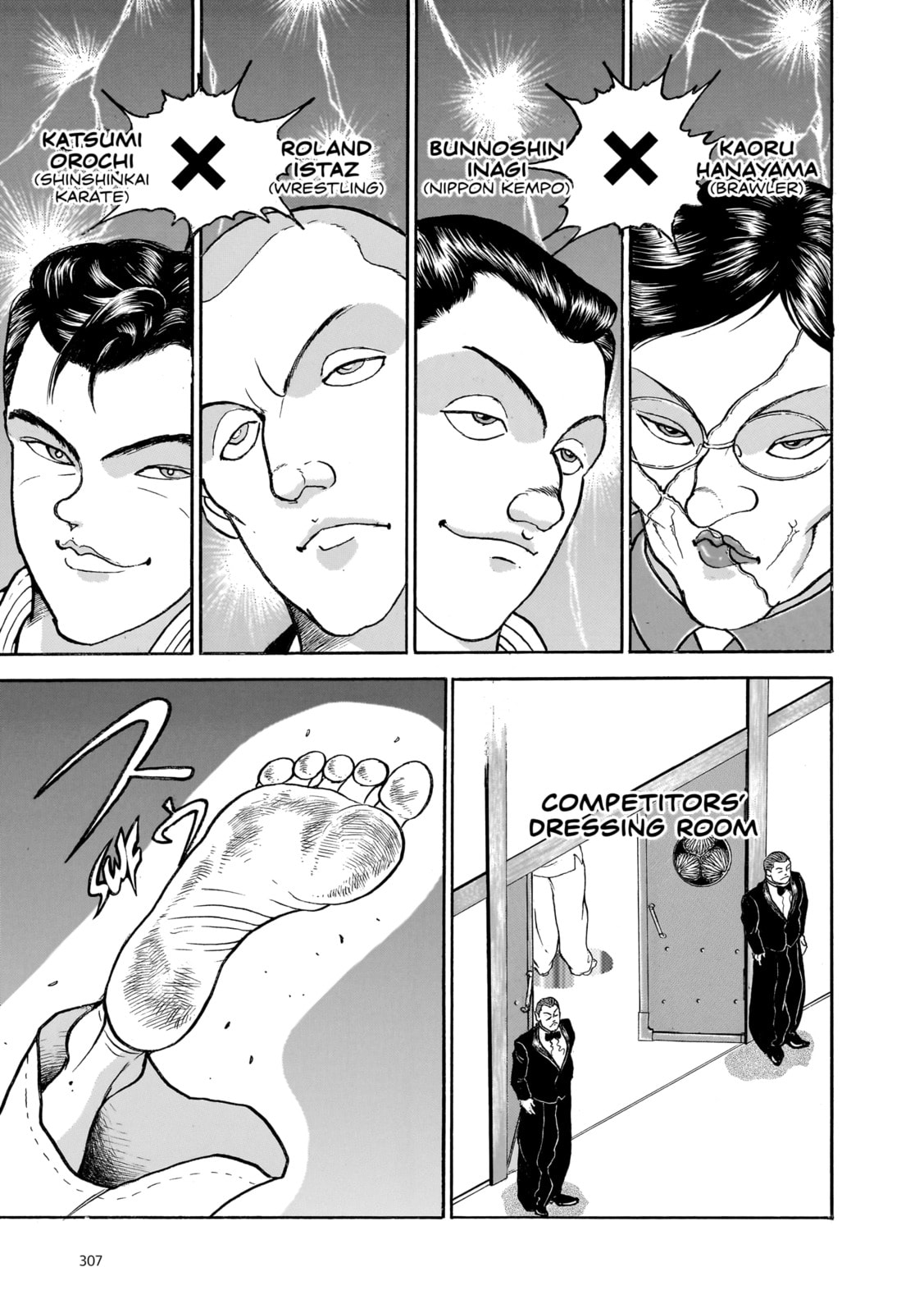 Read Baki the Grappler (Perfect Edition) chapter 191 image 4 on Lezhin
