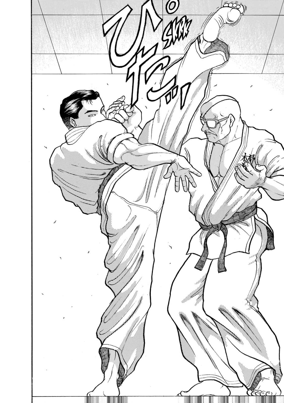 Read Baki the Grappler (Perfect Edition) chapter 191 image 5 on Lezhin