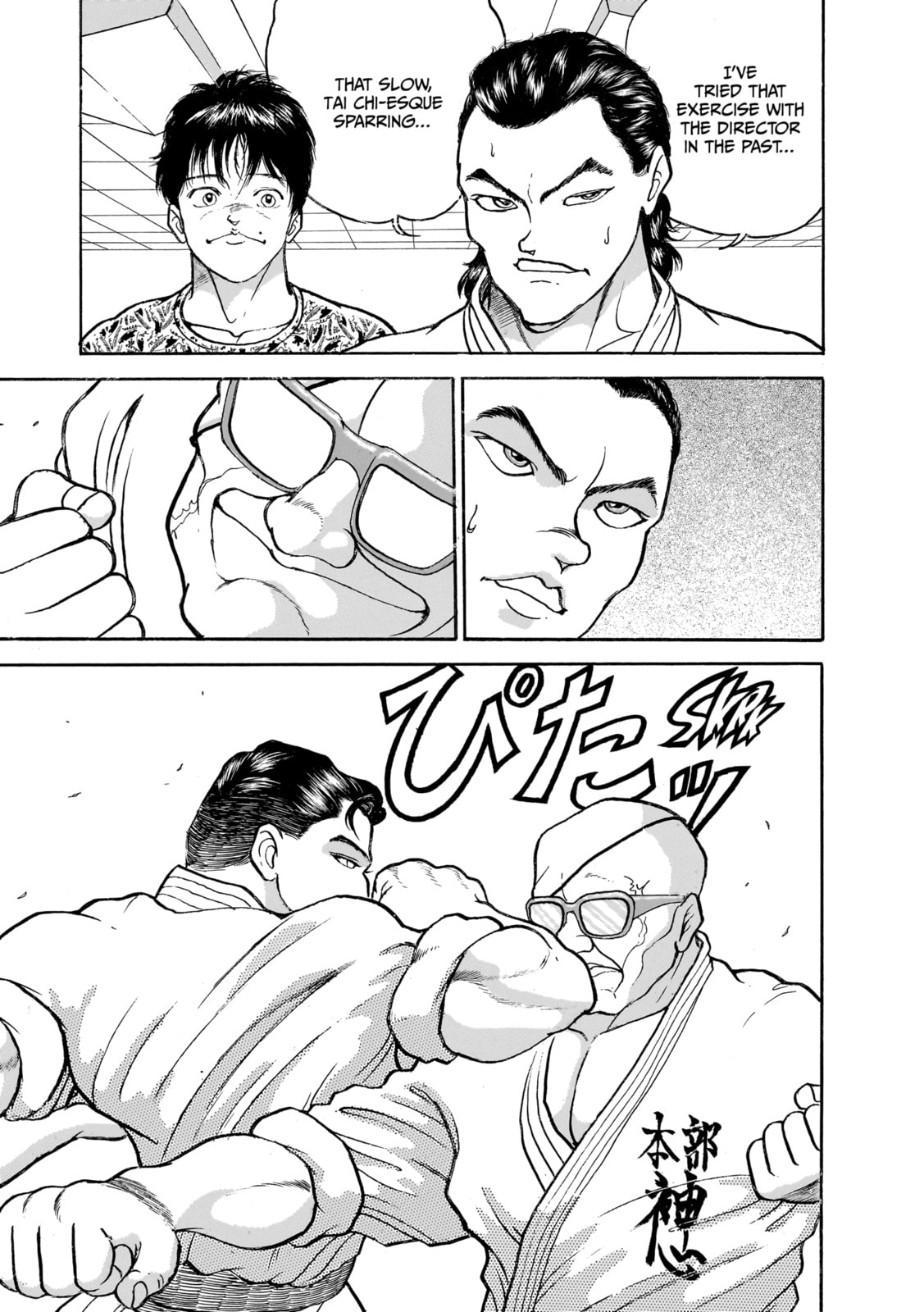 Read Baki the Grappler (Perfect Edition) chapter 191 image 8 on Lezhin