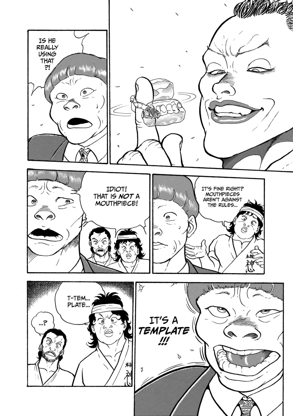 Read Baki the Grappler (Perfect Edition) chapter 2 image 13 on Lezhin