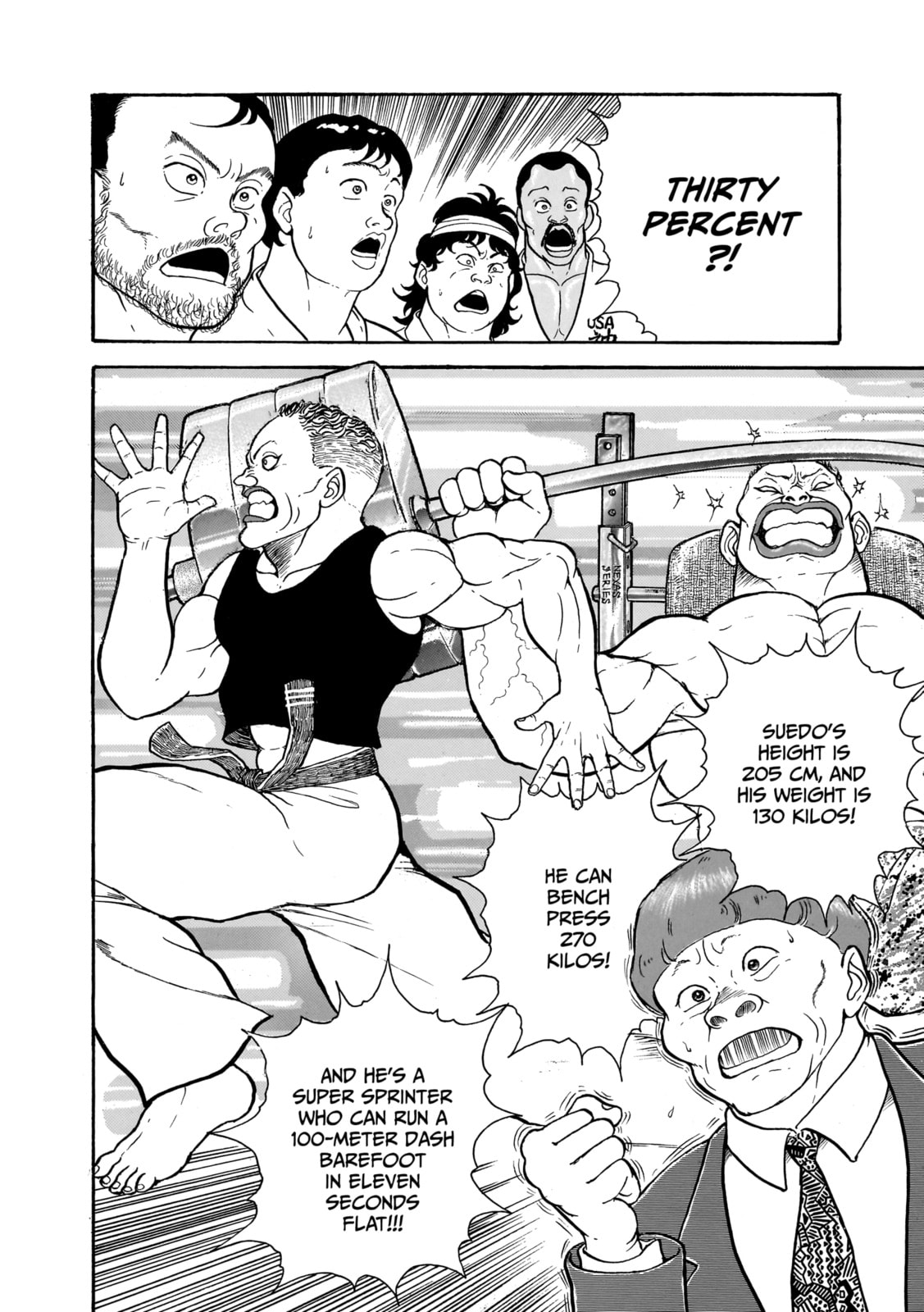Read Baki the Grappler (Perfect Edition) chapter 2 image 15 on Lezhin