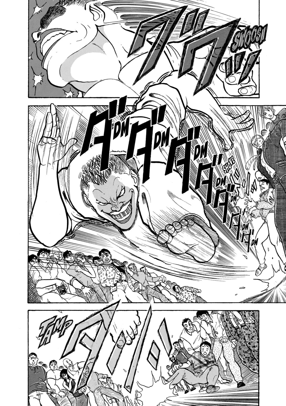 Read Baki the Grappler (Perfect Edition) chapter 2 image 17 on Lezhin