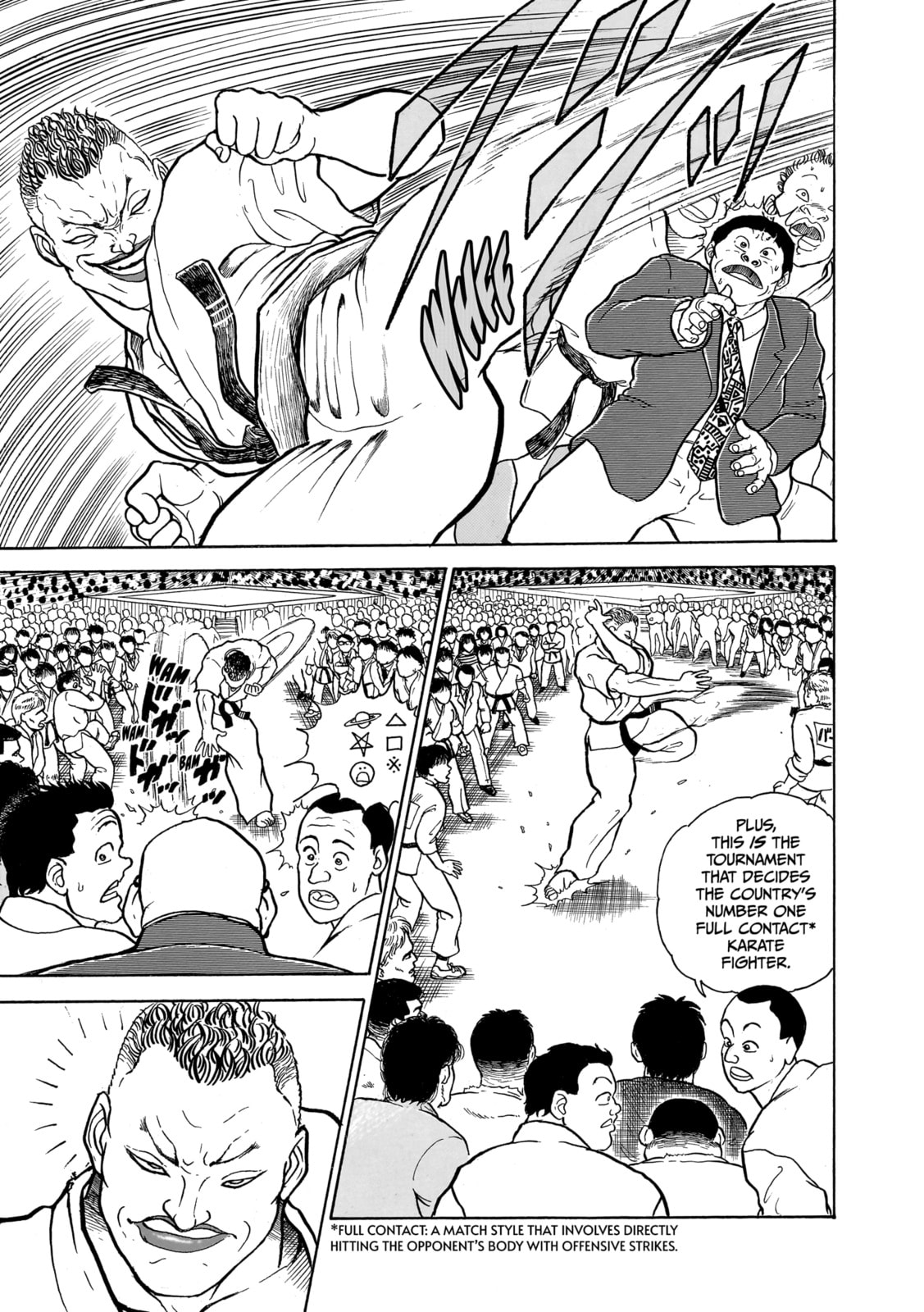 Read Baki the Grappler (Perfect Edition) chapter 2 image 2 on Lezhin