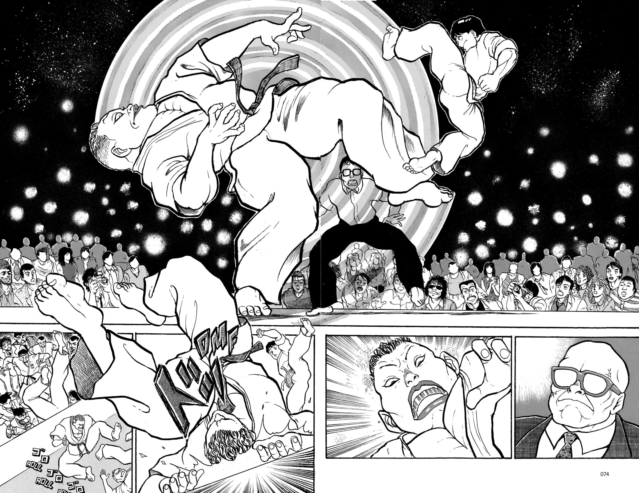 Read Baki the Grappler (Perfect Edition) chapter 2 image 27 on Lezhin