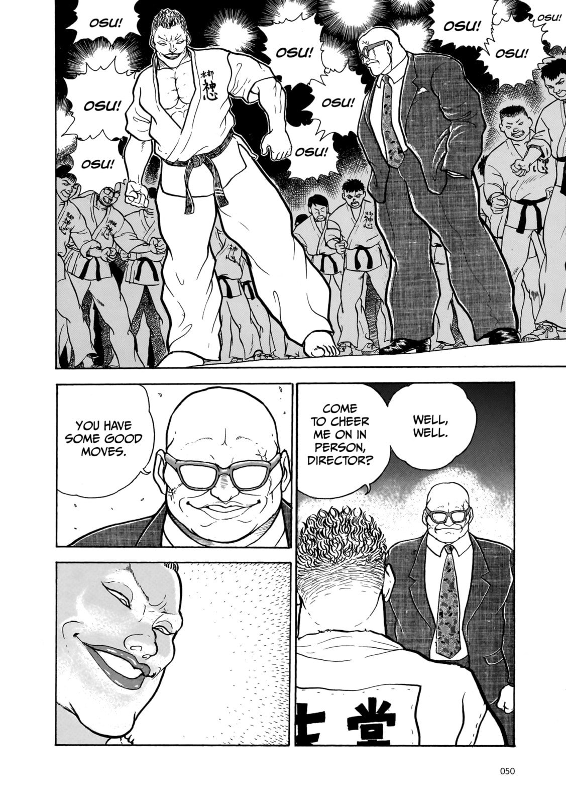 Read Baki the Grappler (Perfect Edition) chapter 2 image 3 on Lezhin