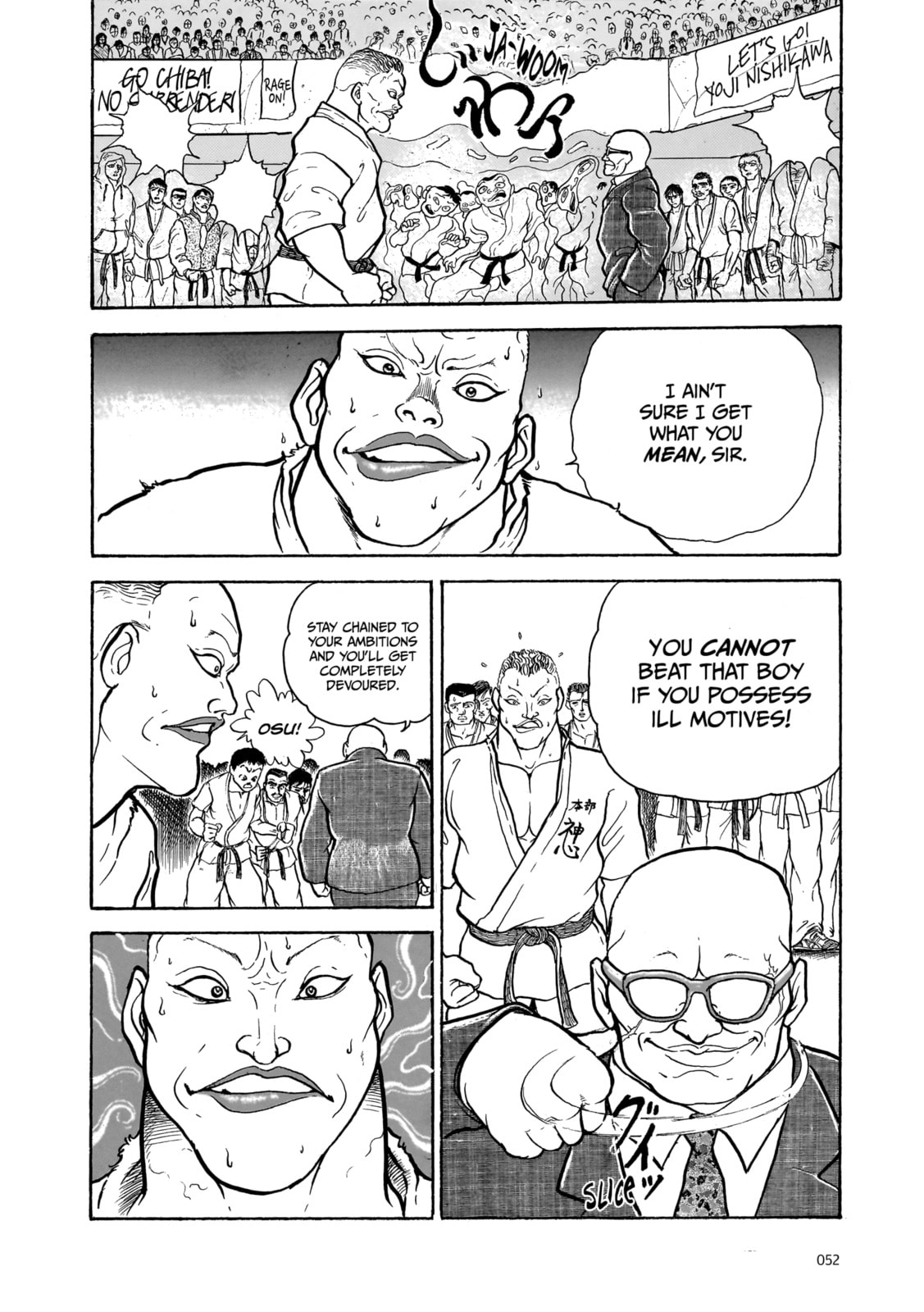 Read Baki the Grappler (Perfect Edition) chapter 2 image 5 on Lezhin