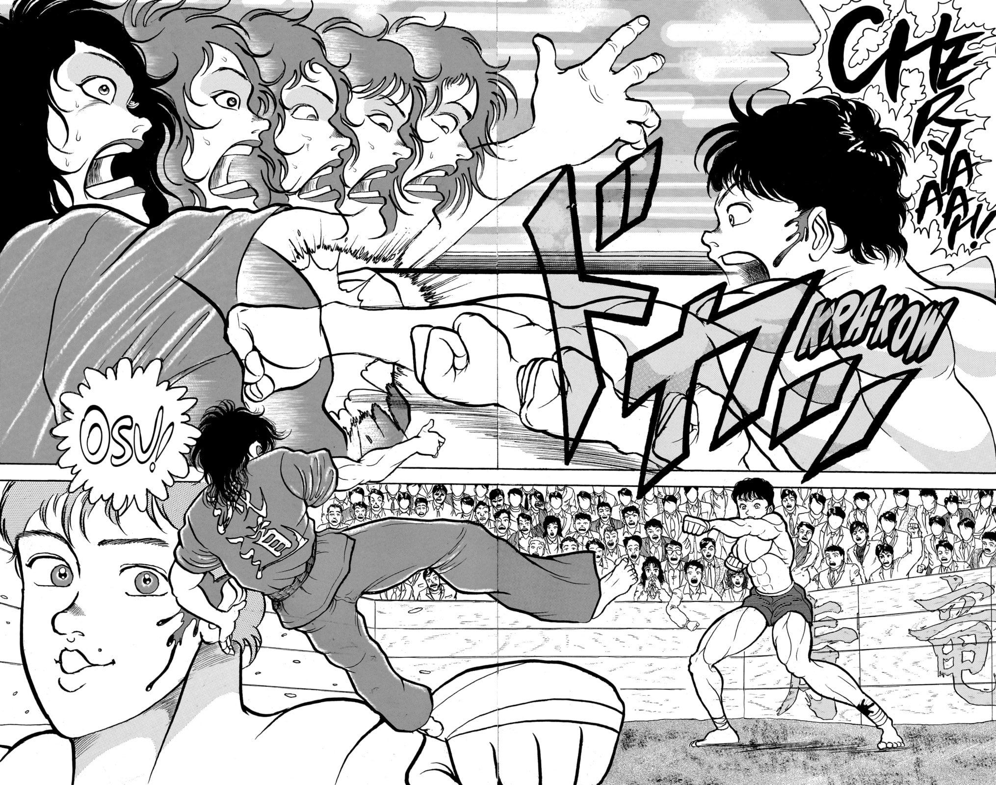 Read Baki the Grappler (Perfect Edition) chapter 21 image 13 on Lezhin