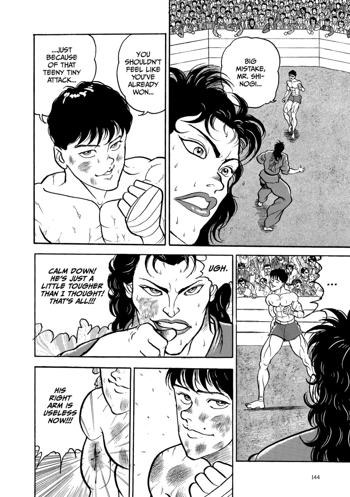 Read Baki the Grappler (Perfect Edition) chapter 23 image 1 on Lezhin