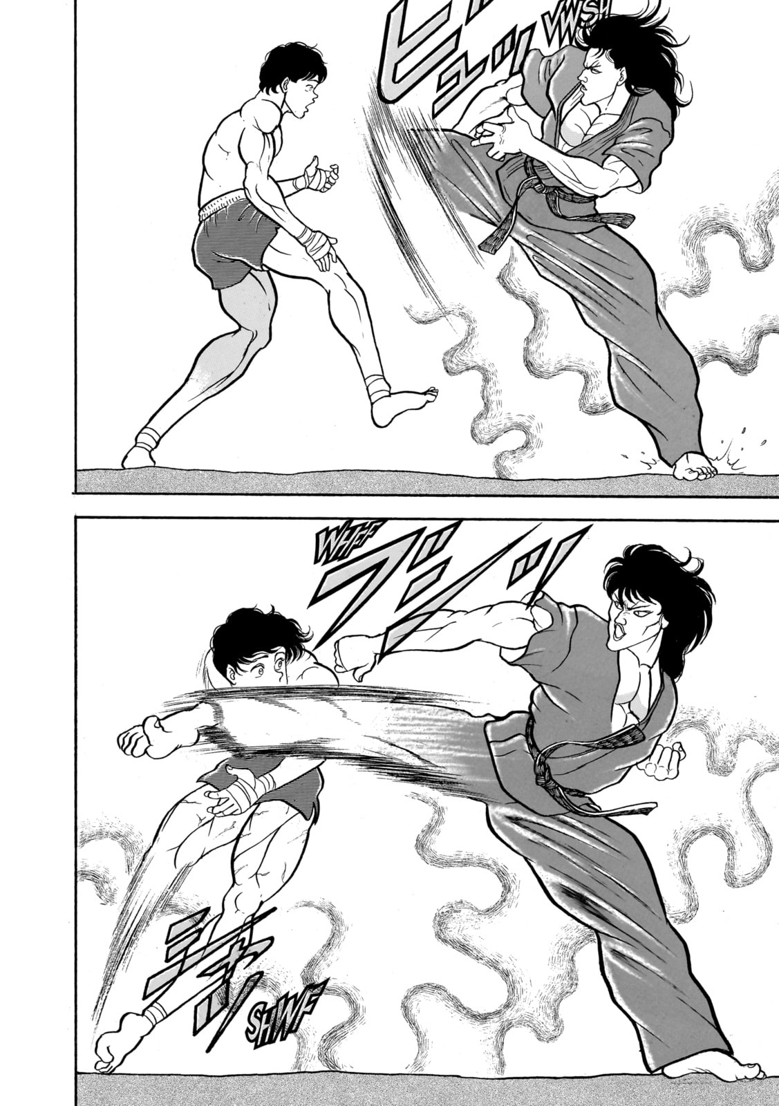 Read Baki the Grappler (Perfect Edition) chapter 23 image 3 on Lezhin