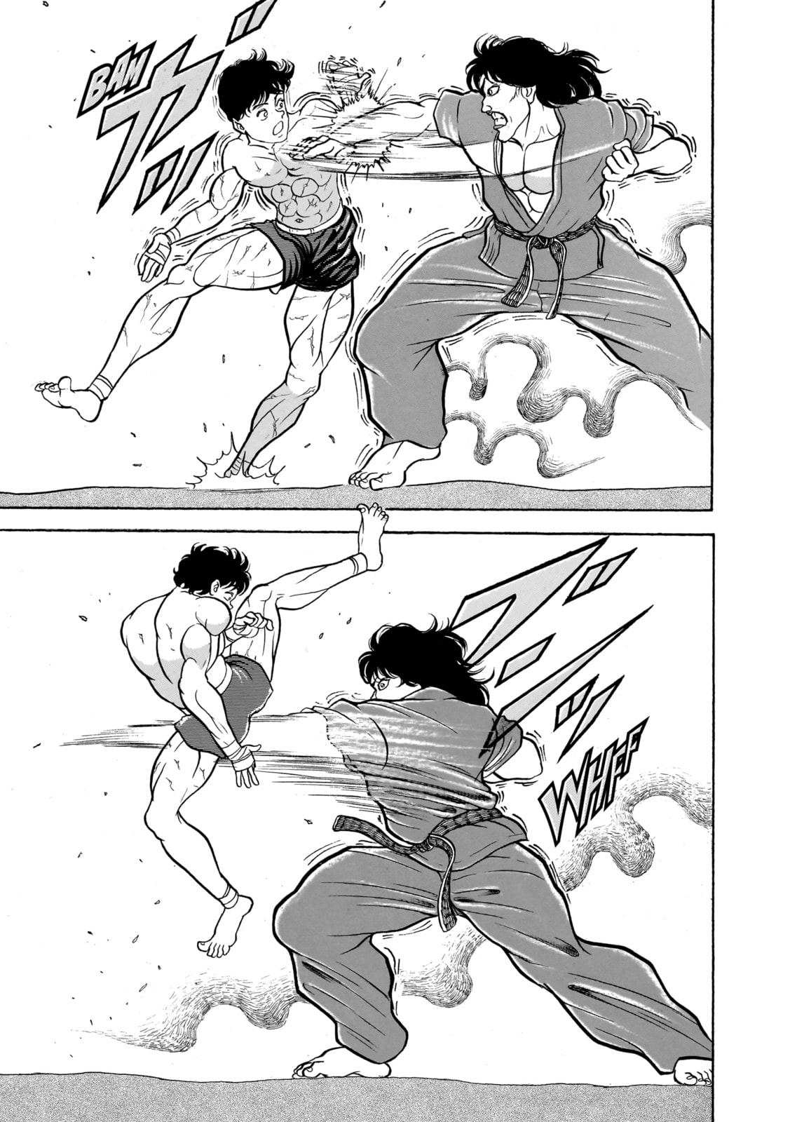 Read Baki the Grappler (Perfect Edition) chapter 23 image 6 on Lezhin
