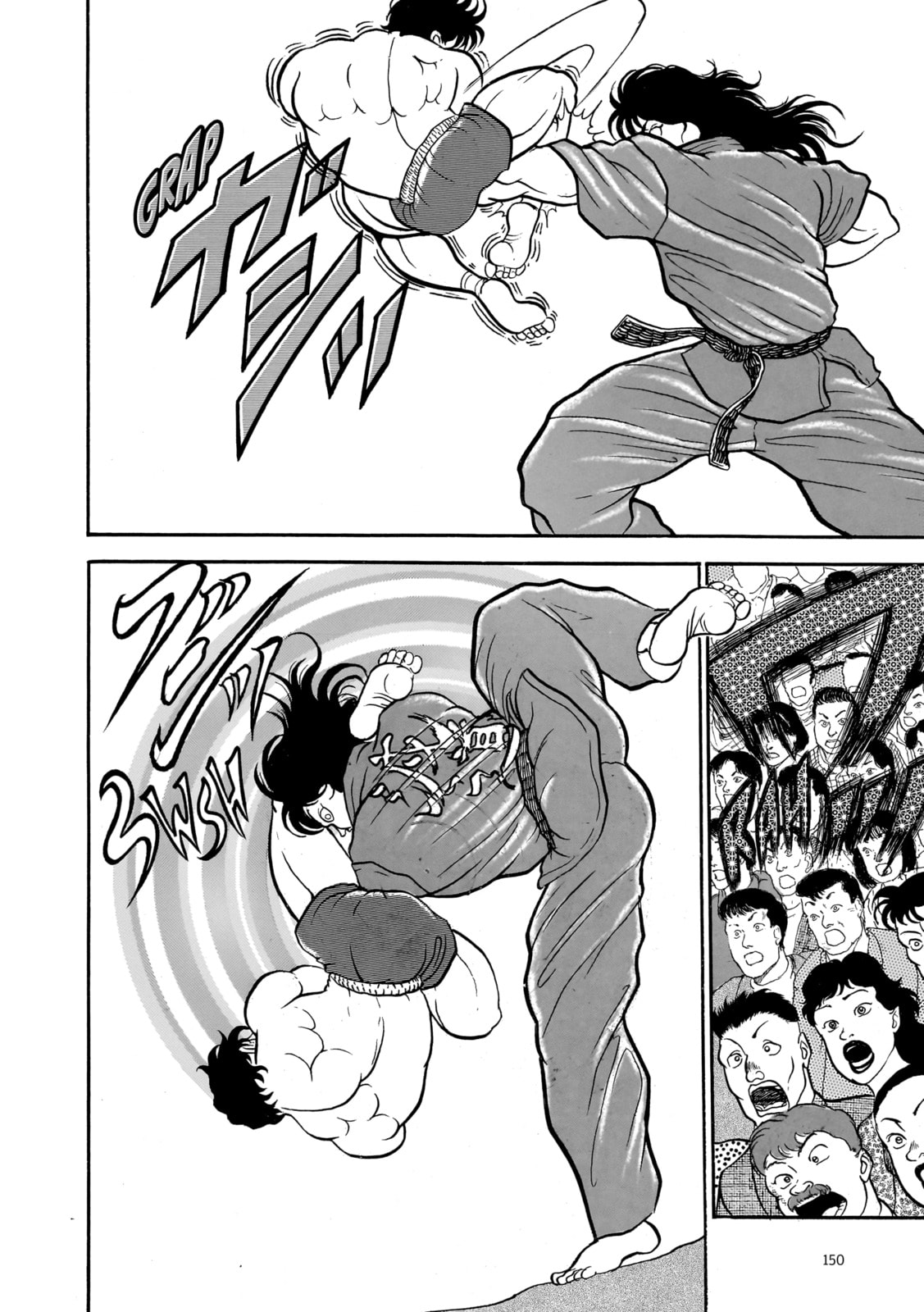 Read Baki the Grappler (Perfect Edition) chapter 23 image 7 on Lezhin