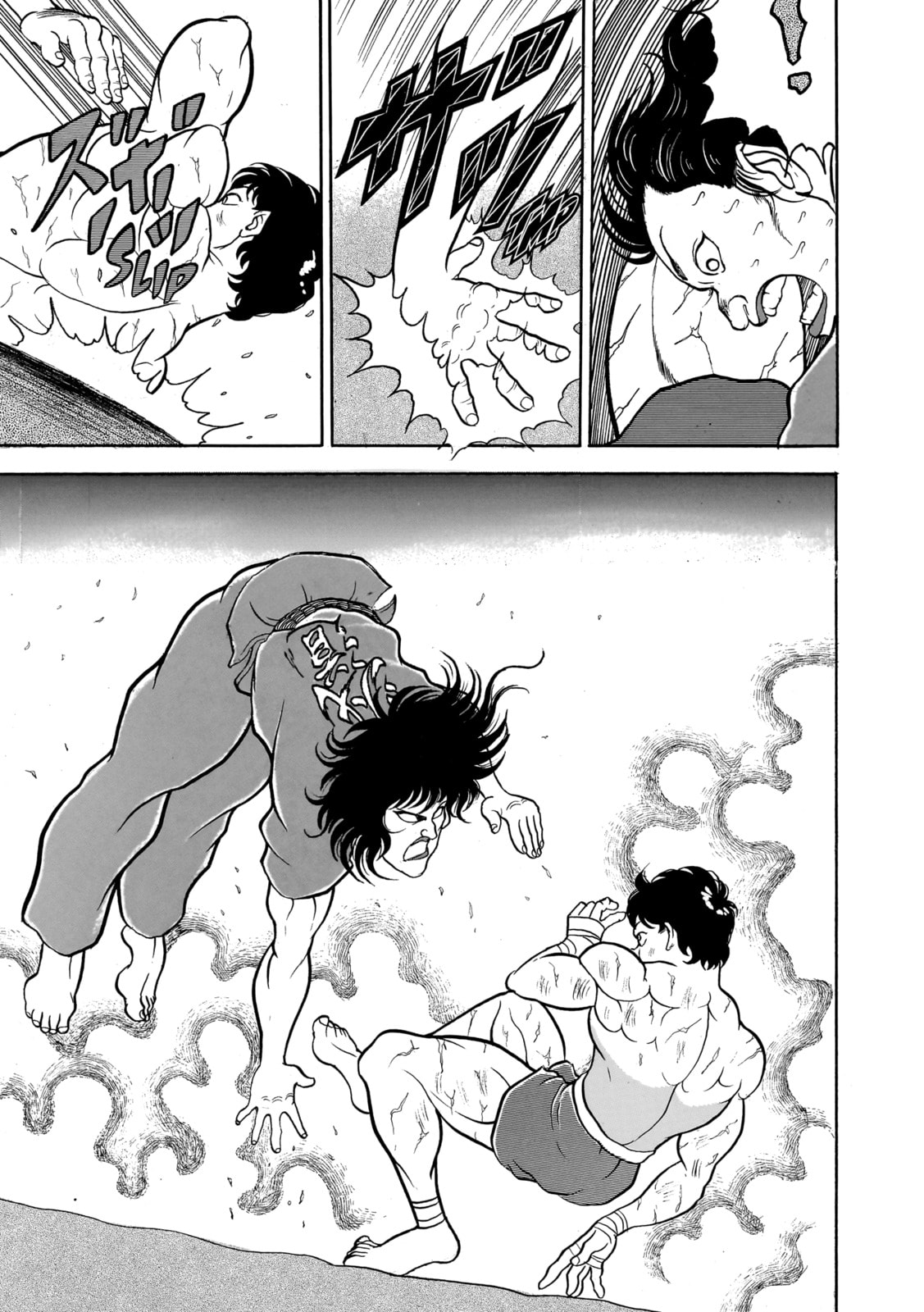 Read Baki the Grappler (Perfect Edition) chapter 23 image 8 on Lezhin