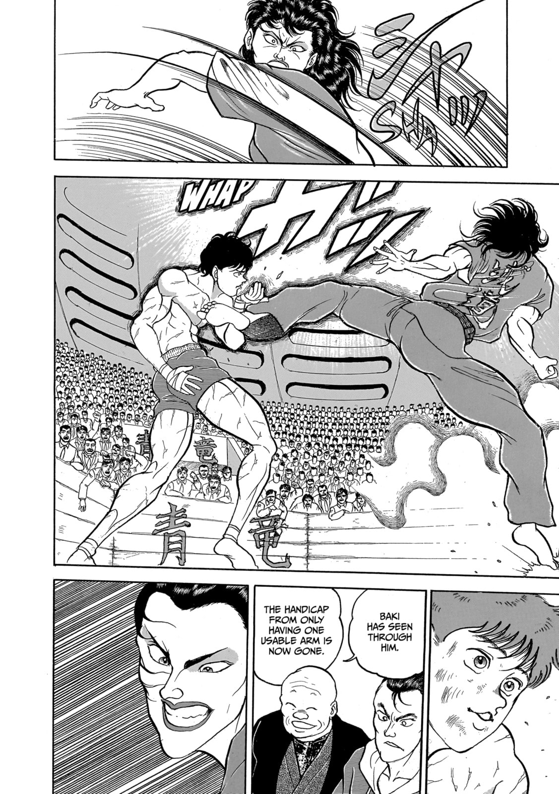 Read Baki the Grappler (Perfect Edition) chapter 25 image 8 on Lezhin