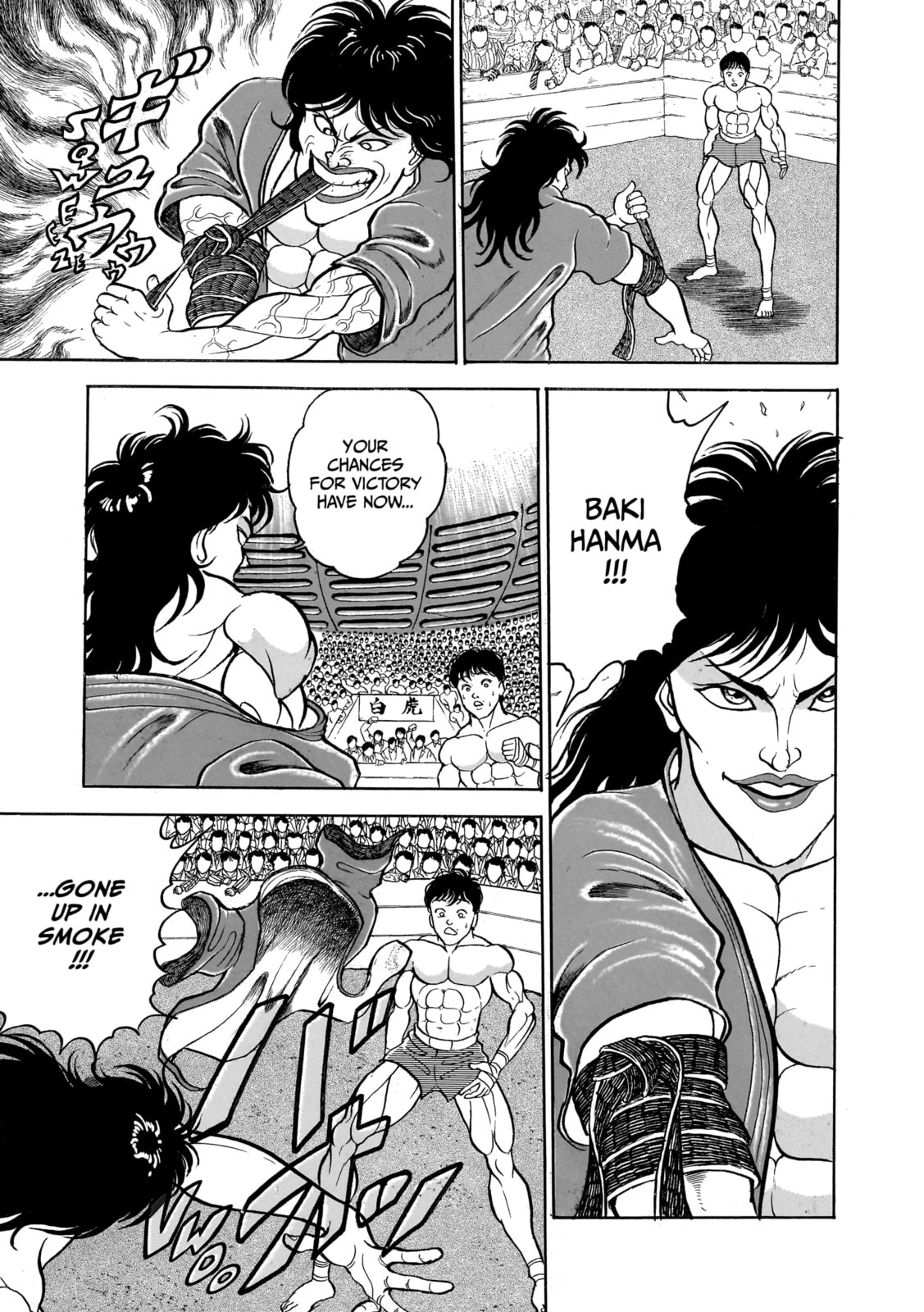 Read Baki the Grappler (Perfect Edition) chapter 26 image 4 on Lezhin