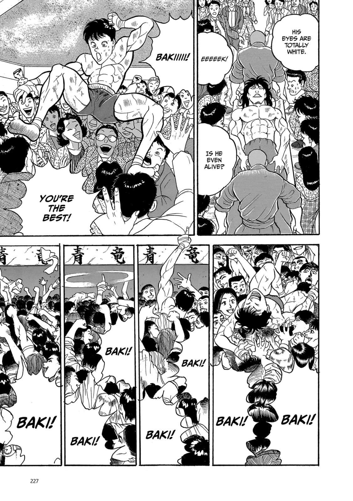 Read Baki the Grappler (Perfect Edition) chapter 27 image 5 on Lezhin