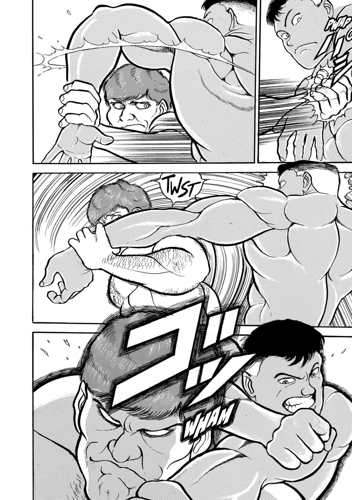 Read Baki the Grappler (Perfect Edition) chapter 29 image 13 on Lezhin