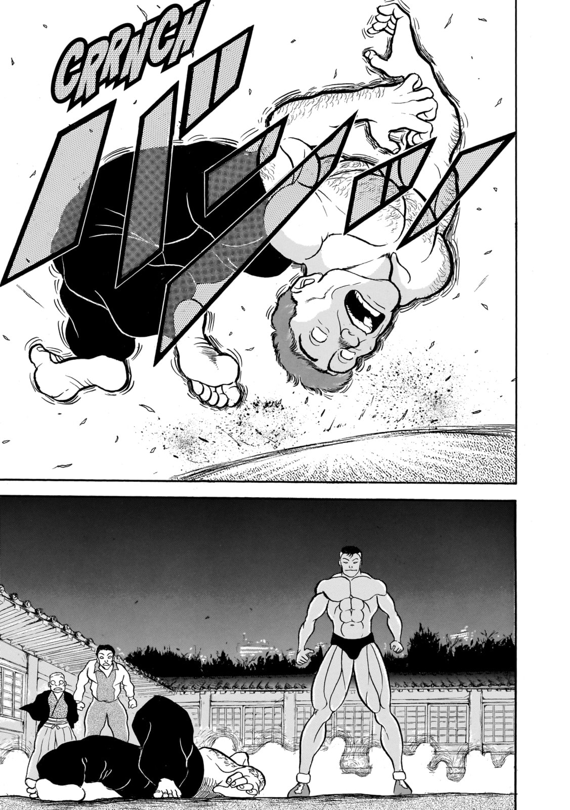Read Baki the Grappler (Perfect Edition) chapter 29 image 18 on Lezhin