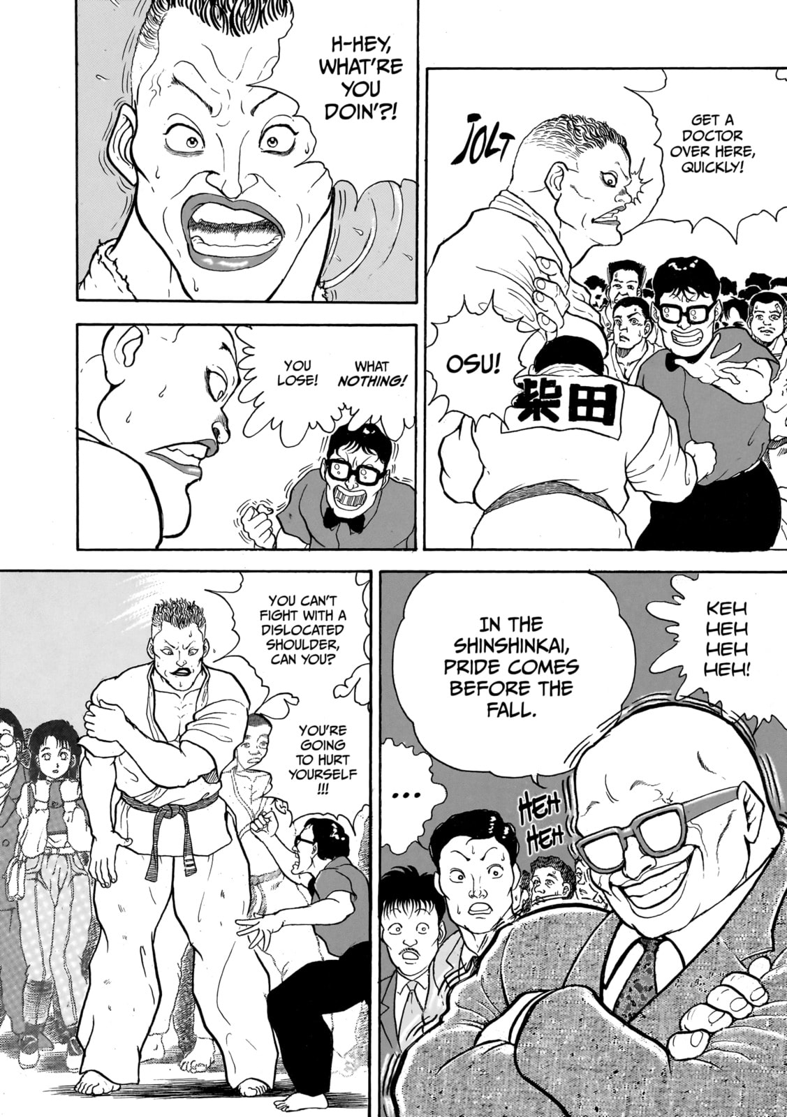 Read Baki the Grappler (Perfect Edition) chapter 3 image 3 on Lezhin
