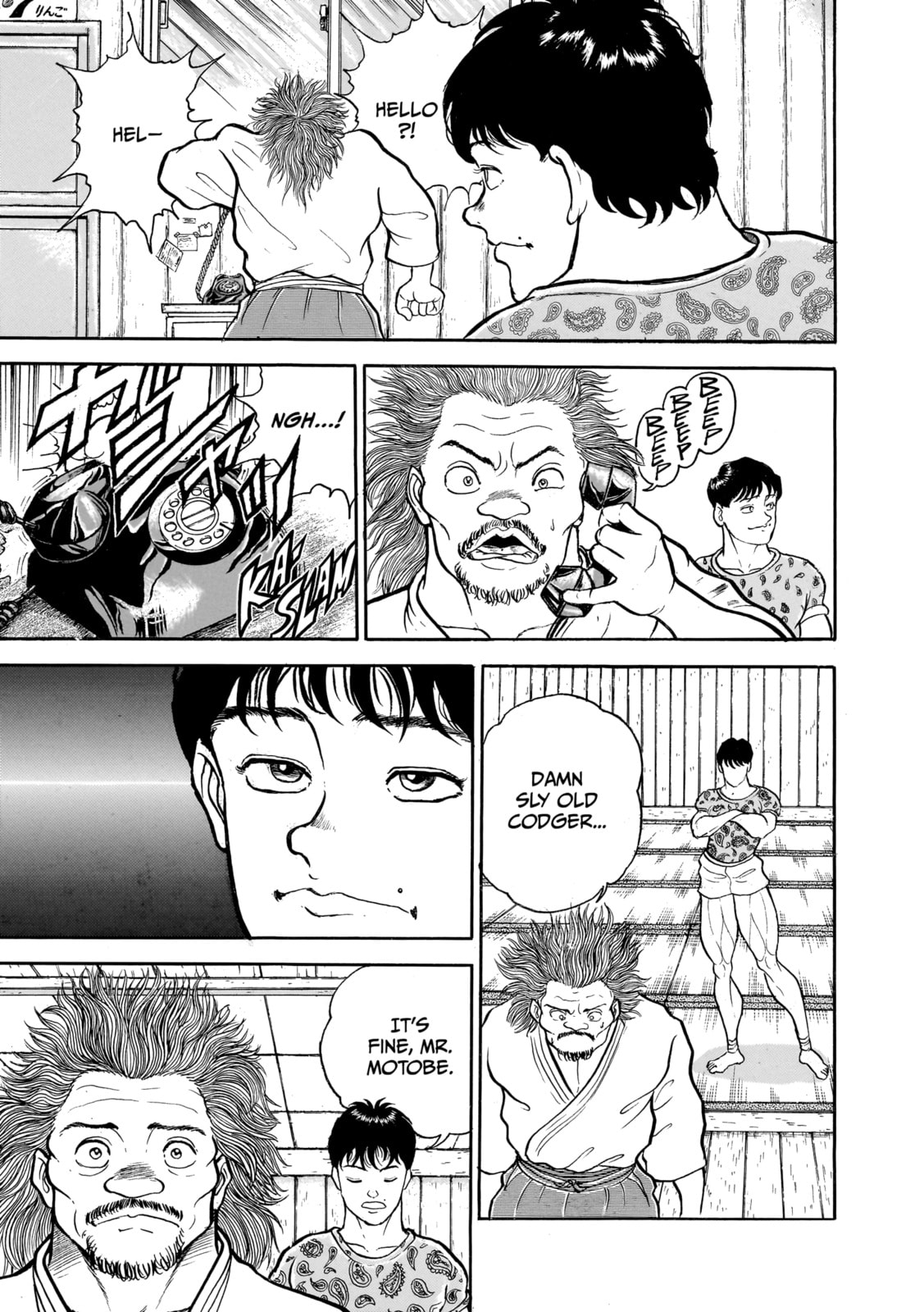 Read Baki the Grappler (Perfect Edition) chapter 32 image 14 on Lezhin