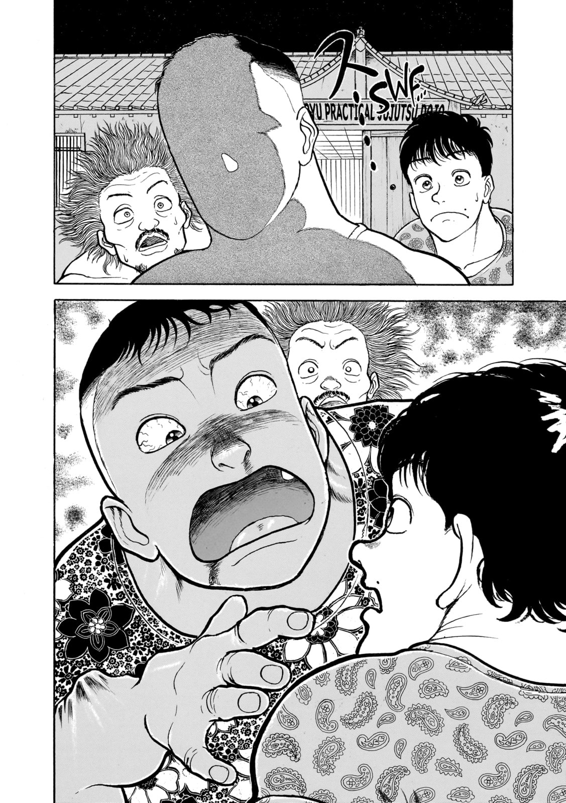 Read Baki the Grappler (Perfect Edition) chapter 32 image 7 on Lezhin