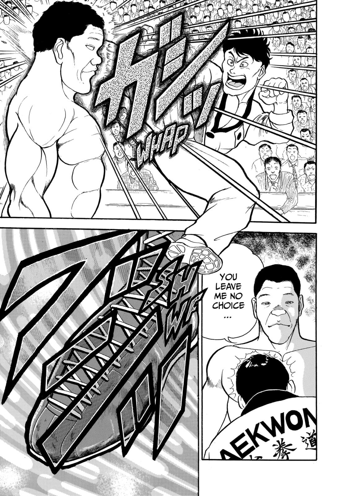 Read Baki the Grappler (Perfect Edition) chapter 33 image 14 on Lezhin