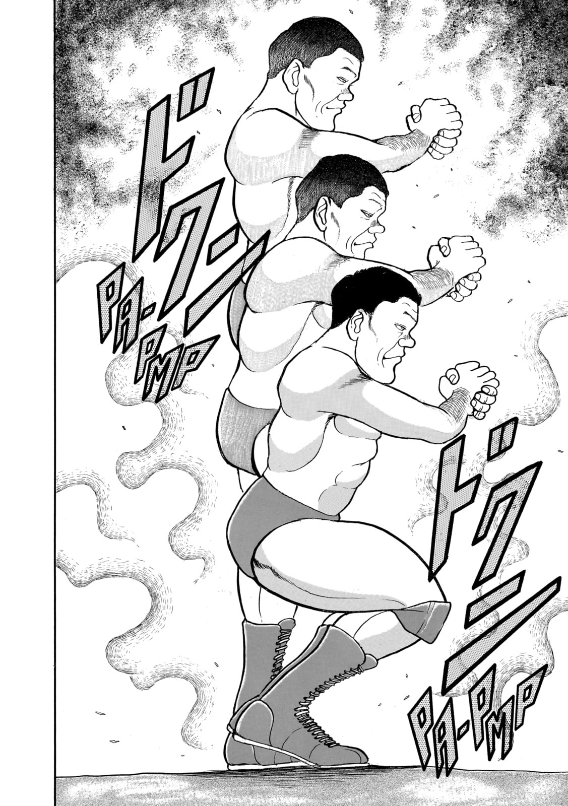 Read Baki the Grappler (Perfect Edition) chapter 33 image 7 on Lezhin