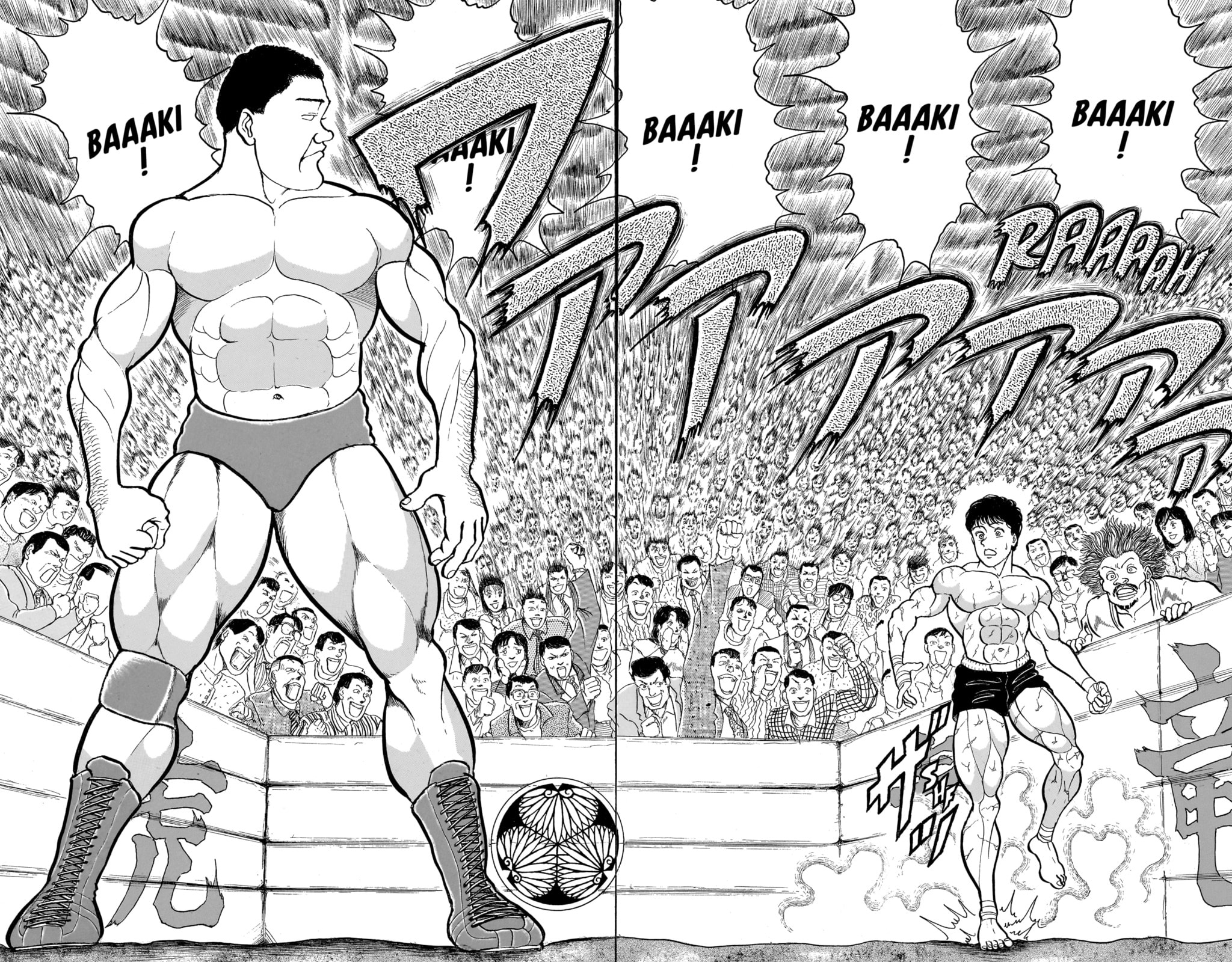 Read Baki the Grappler (Perfect Edition) chapter 34 image 3 on Lezhin