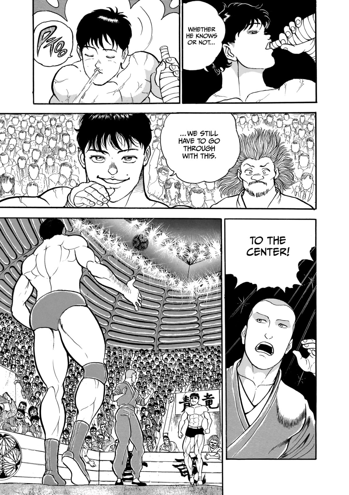 Read Baki the Grappler (Perfect Edition) chapter 34 image 5 on Lezhin