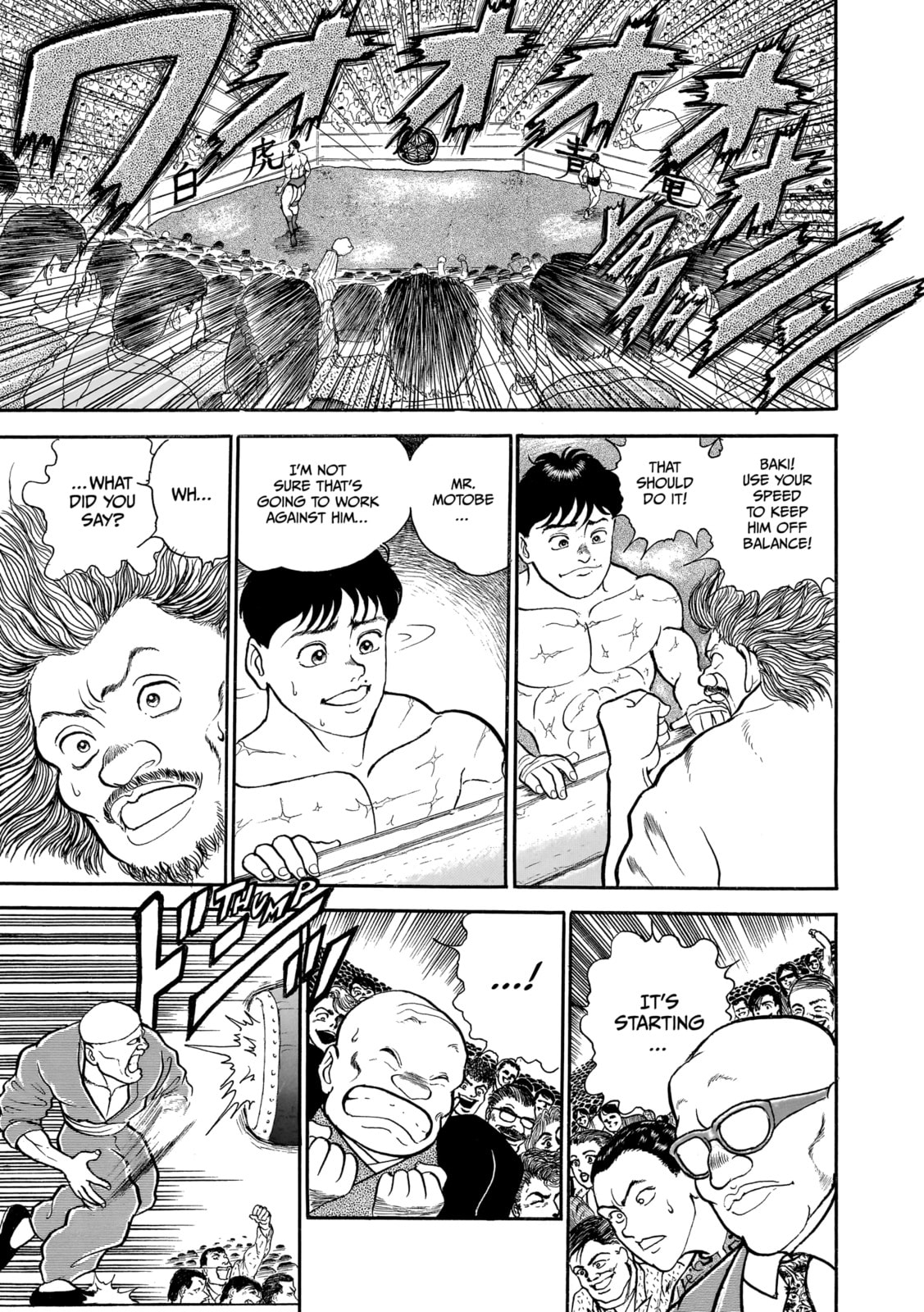 Read Baki the Grappler (Perfect Edition) chapter 34 image 9 on Lezhin