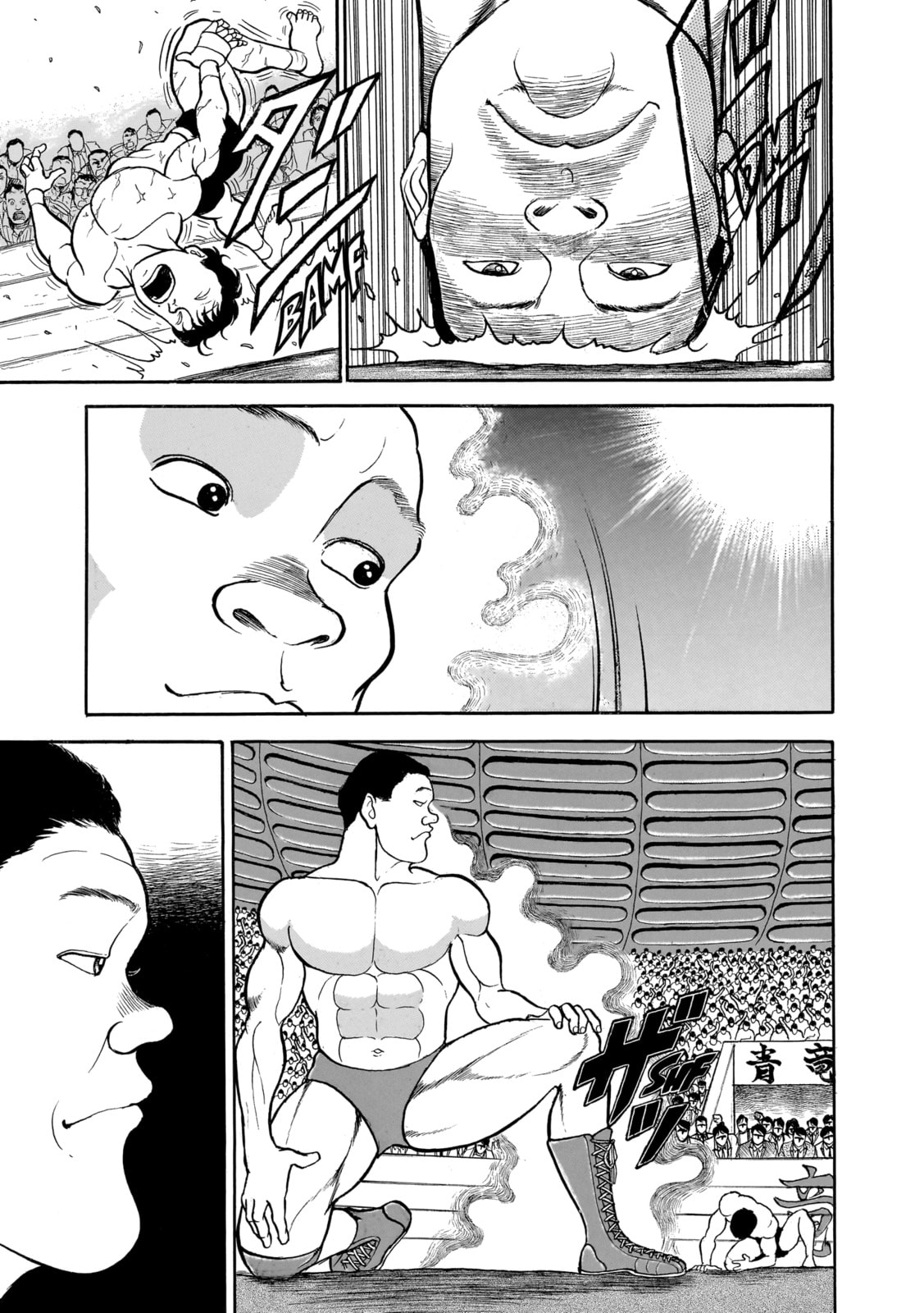 Read Baki the Grappler (Perfect Edition) chapter 35 image 6 on Lezhin
