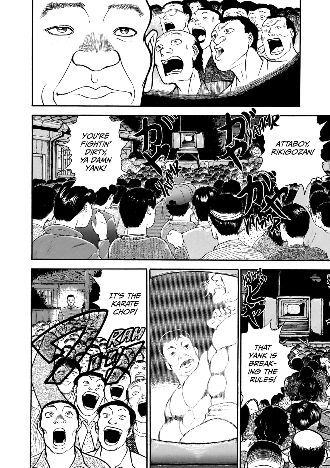 Read Baki the Grappler (Perfect Edition) chapter 35 image 7 on Lezhin