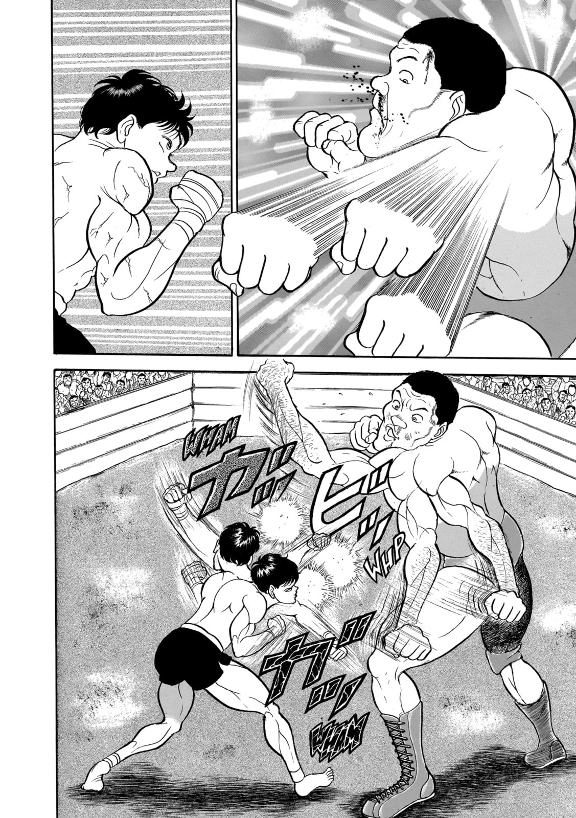 Read Baki the Grappler (Perfect Edition) chapter 38 image 6 on Lezhin