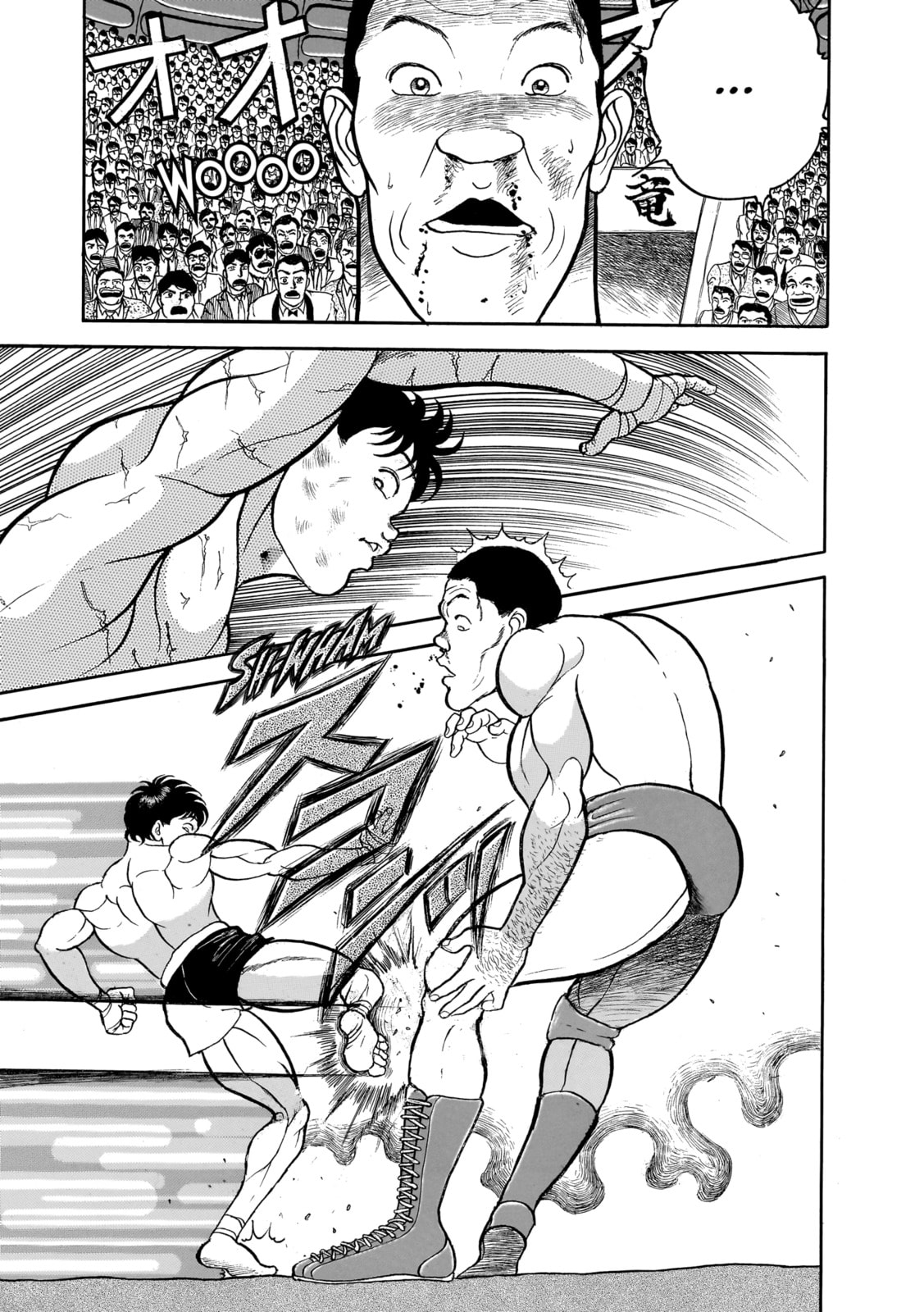 Read Baki the Grappler (Perfect Edition) chapter 38 image 7 on Lezhin