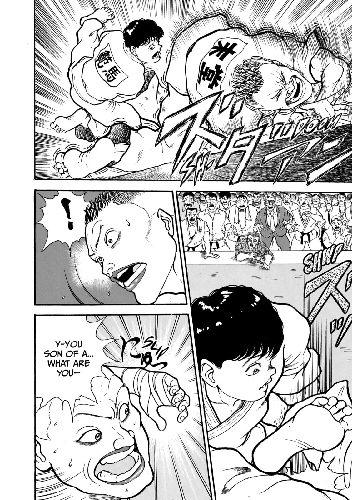 Read Baki the Grappler (Perfect Edition) chapter 4 image 11 on Lezhin