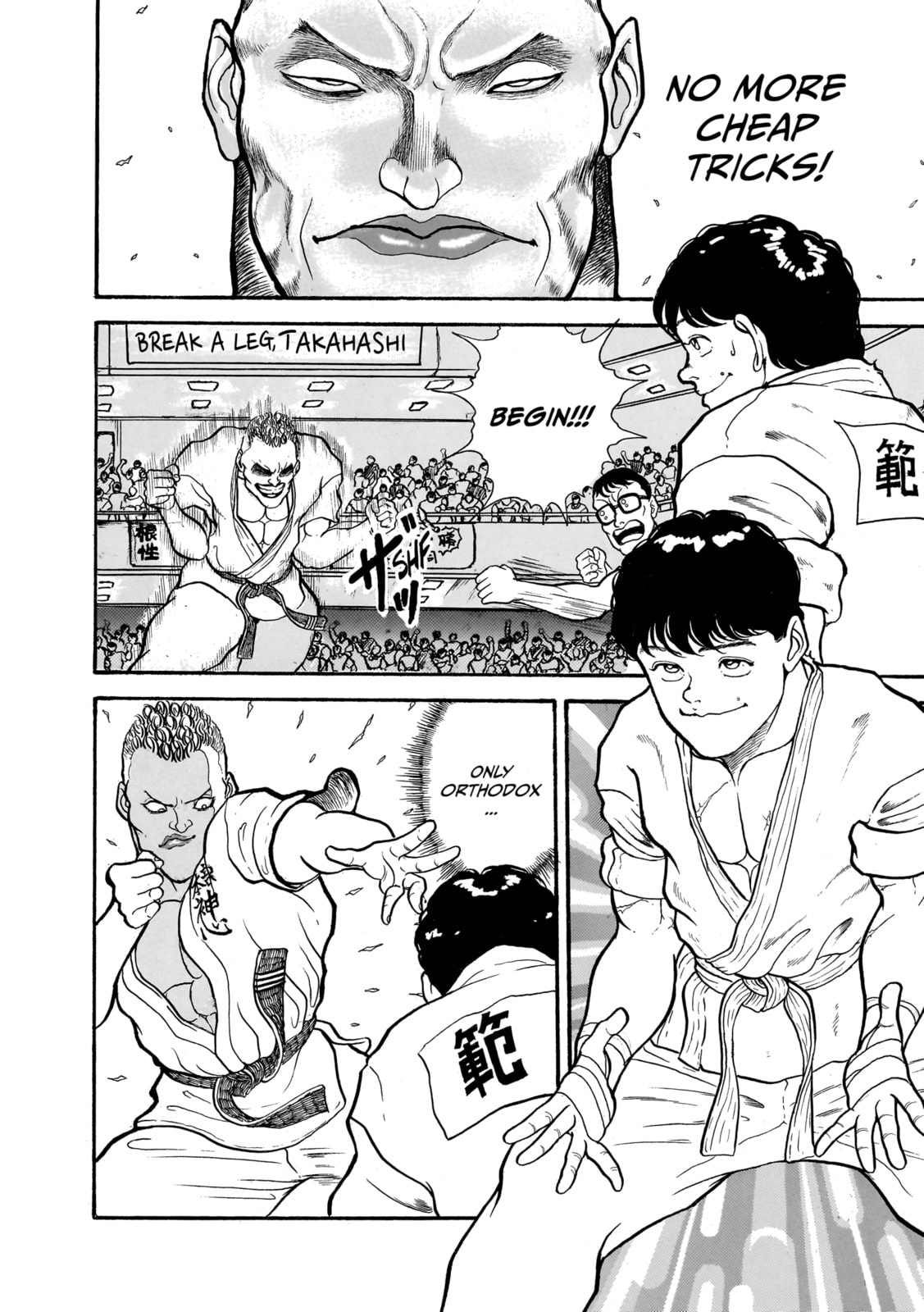 Read Baki the Grappler (Perfect Edition) chapter 4 image 17 on Lezhin
