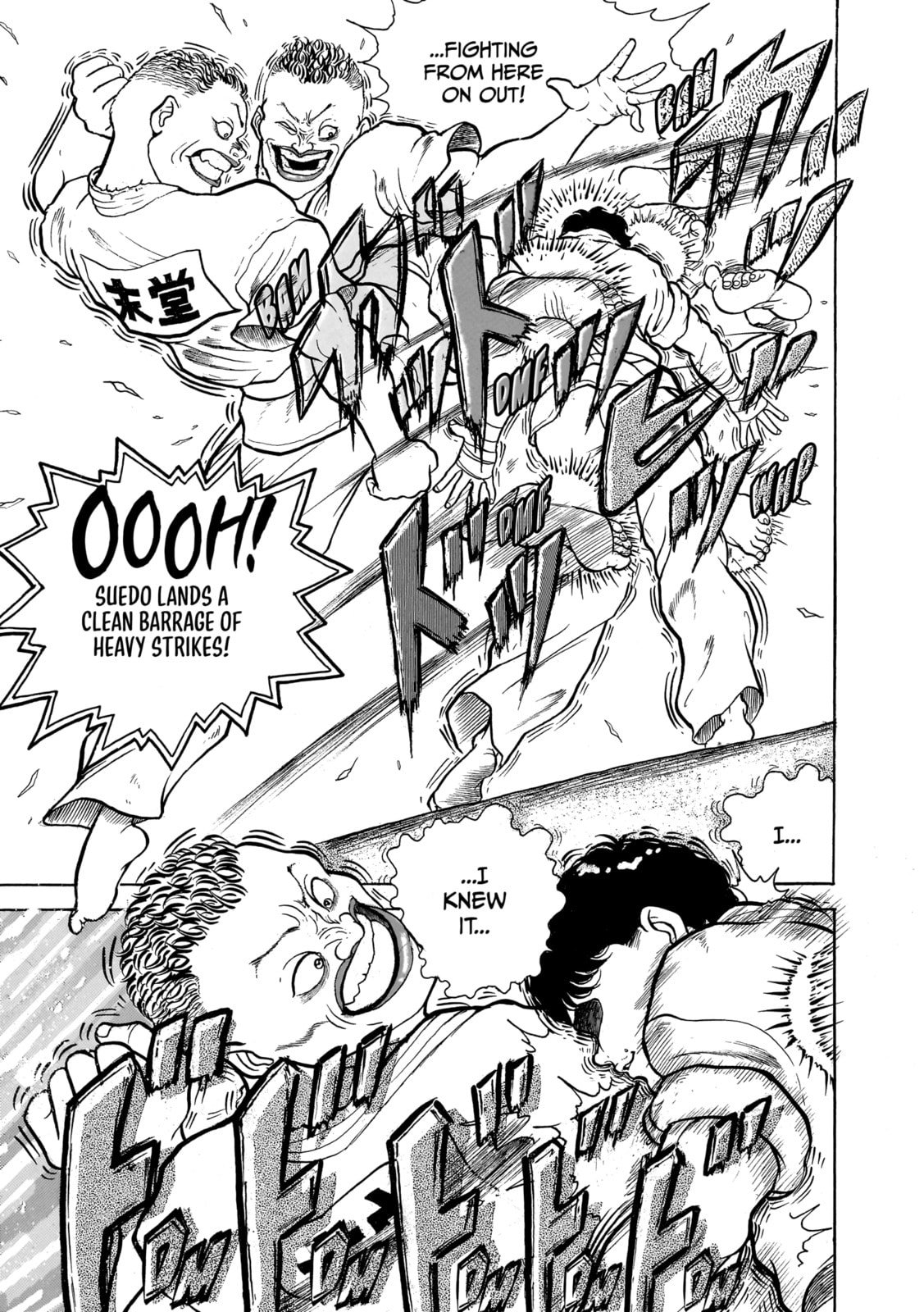 Read Baki the Grappler (Perfect Edition) chapter 4 image 18 on Lezhin