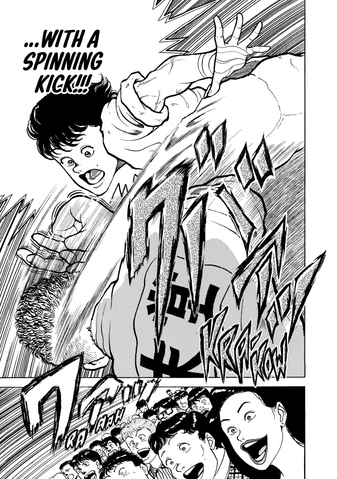 Read Baki the Grappler (Perfect Edition) chapter 4 image 2 on Lezhin
