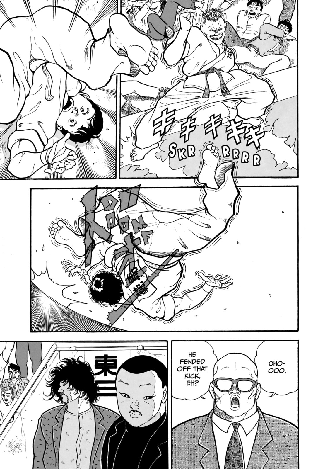 Read Baki the Grappler (Perfect Edition) chapter 4 image 4 on Lezhin
