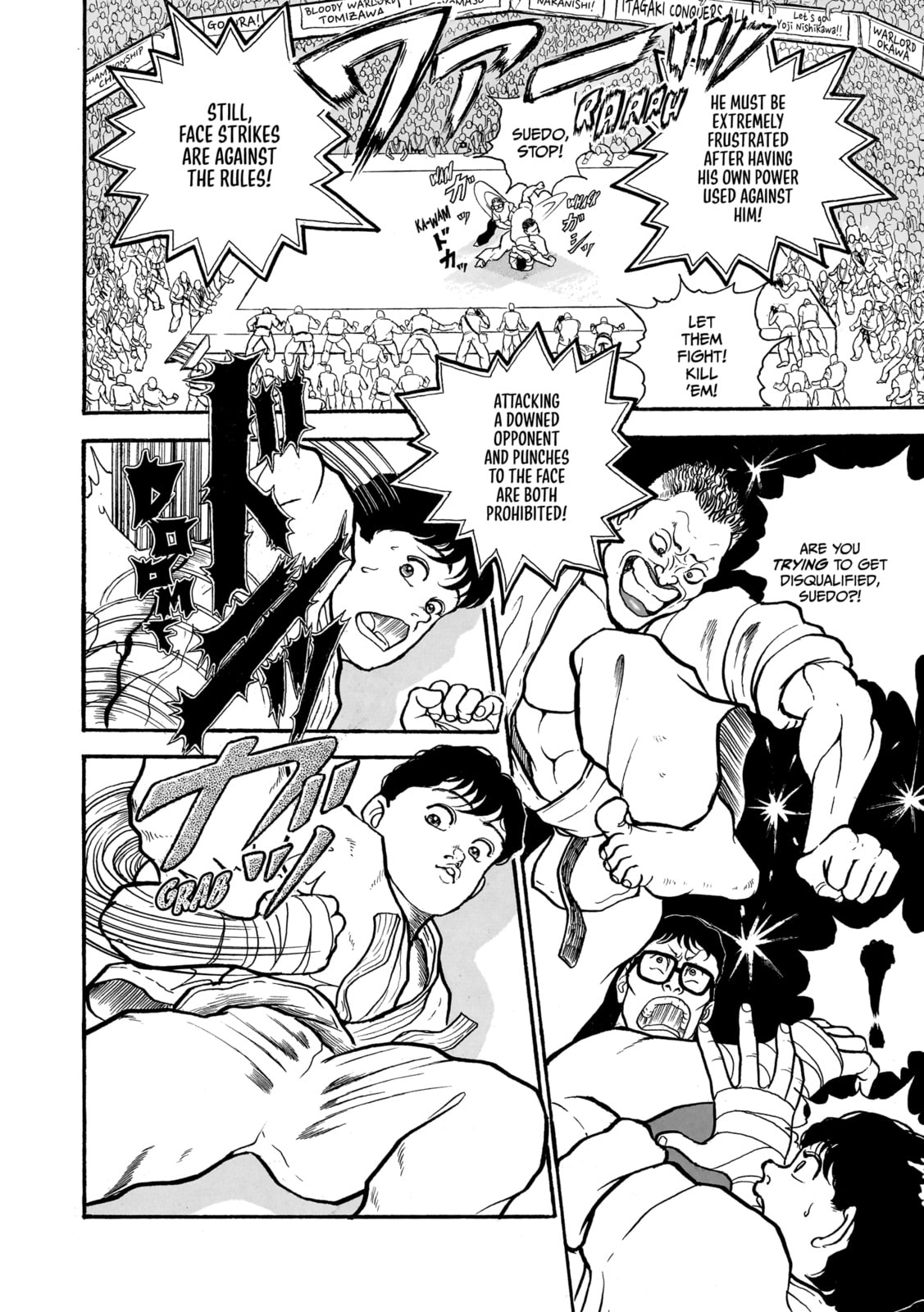 Read Baki the Grappler (Perfect Edition) chapter 4 image 9 on Lezhin